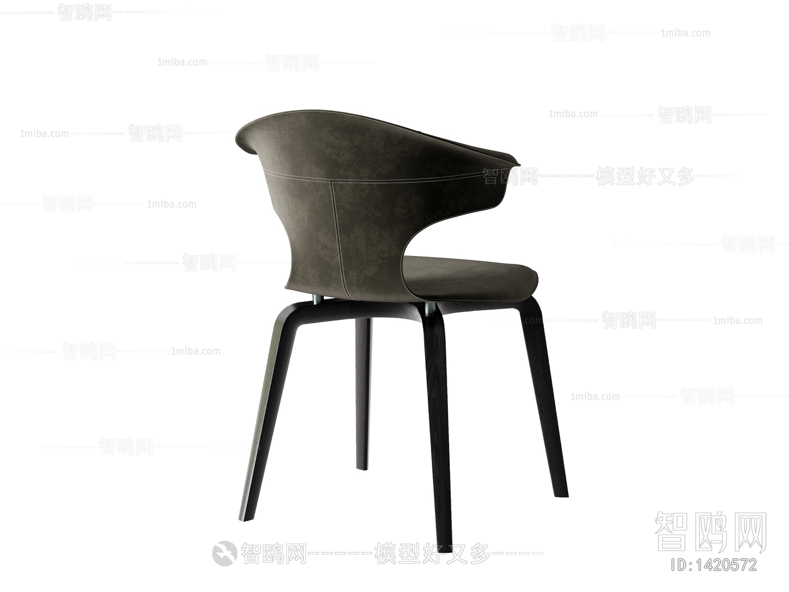 Modern Single Chair