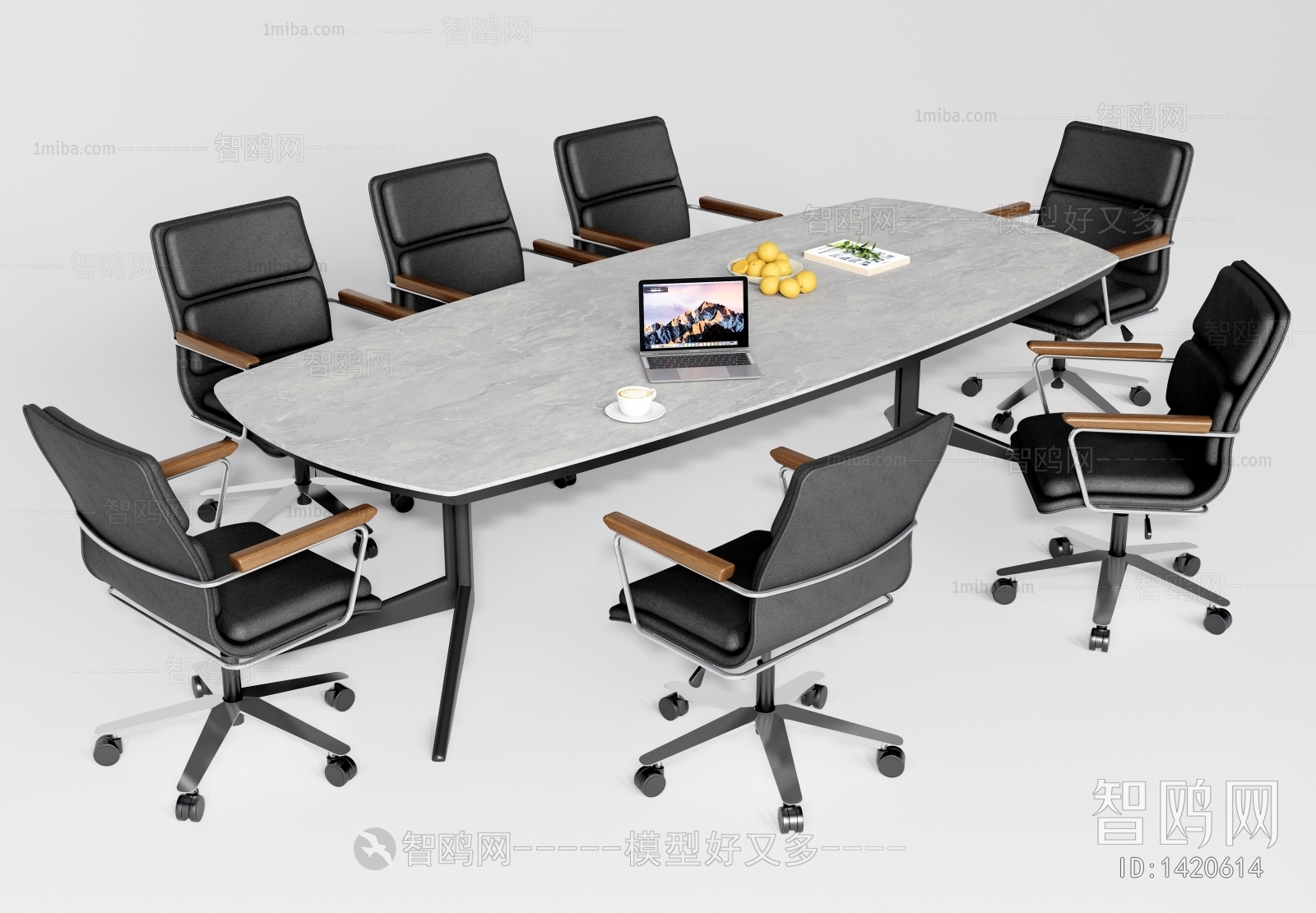 Modern Conference Table