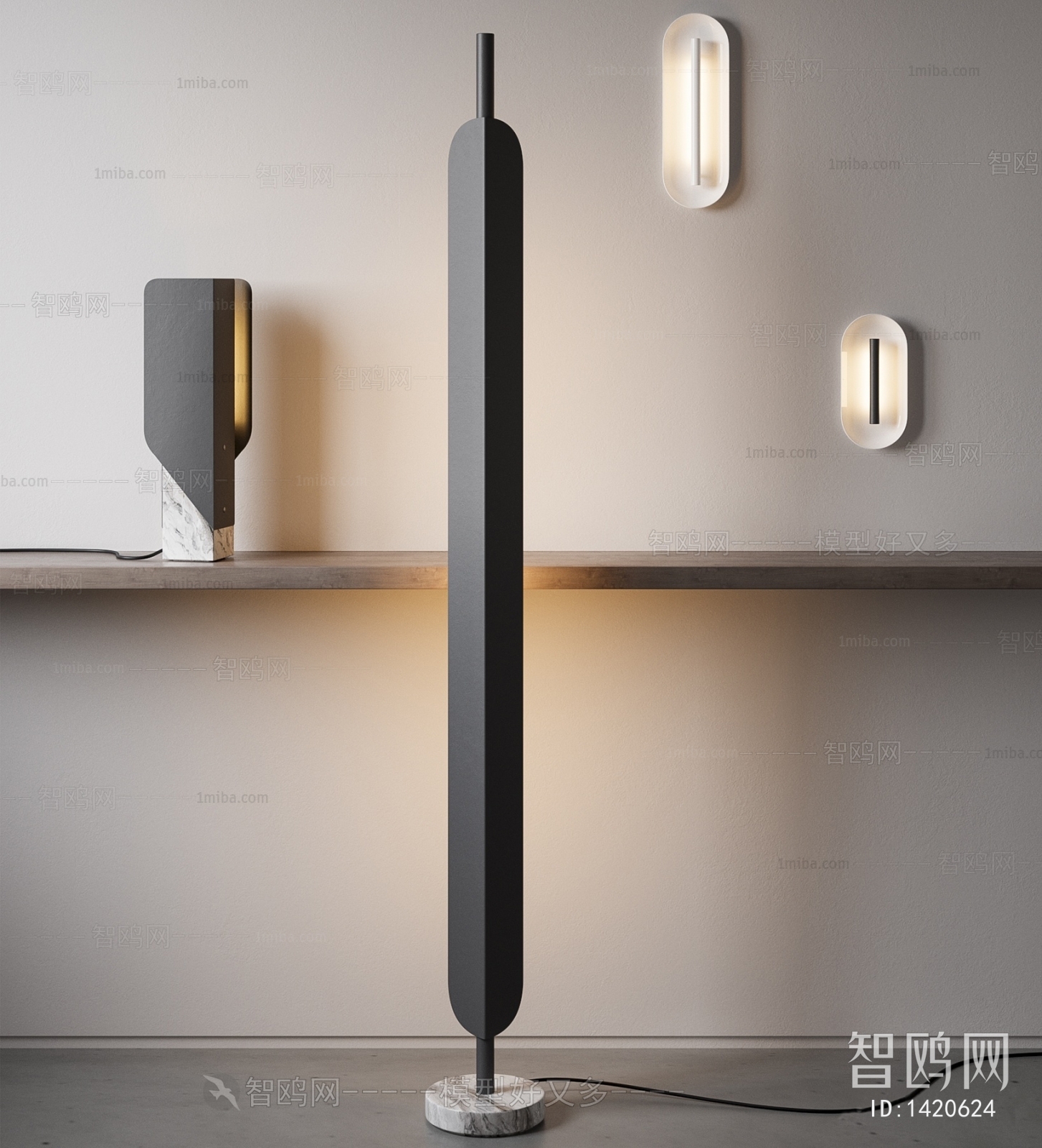 Modern Floor Lamp