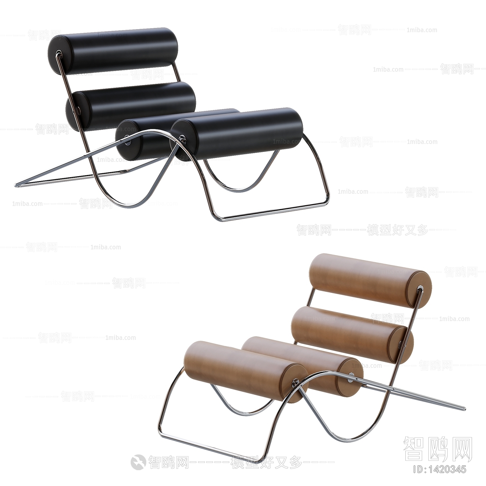 Modern Lounge Chair