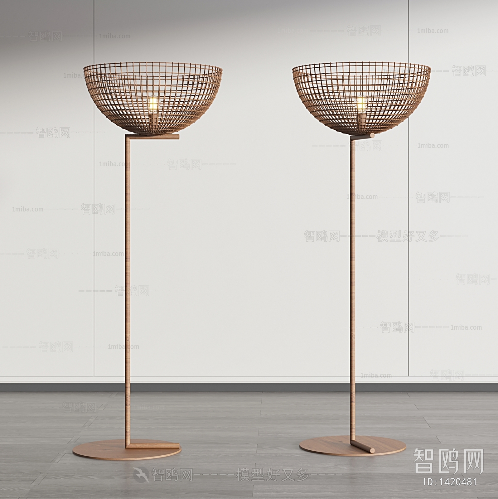 Wabi-sabi Style Floor Lamp