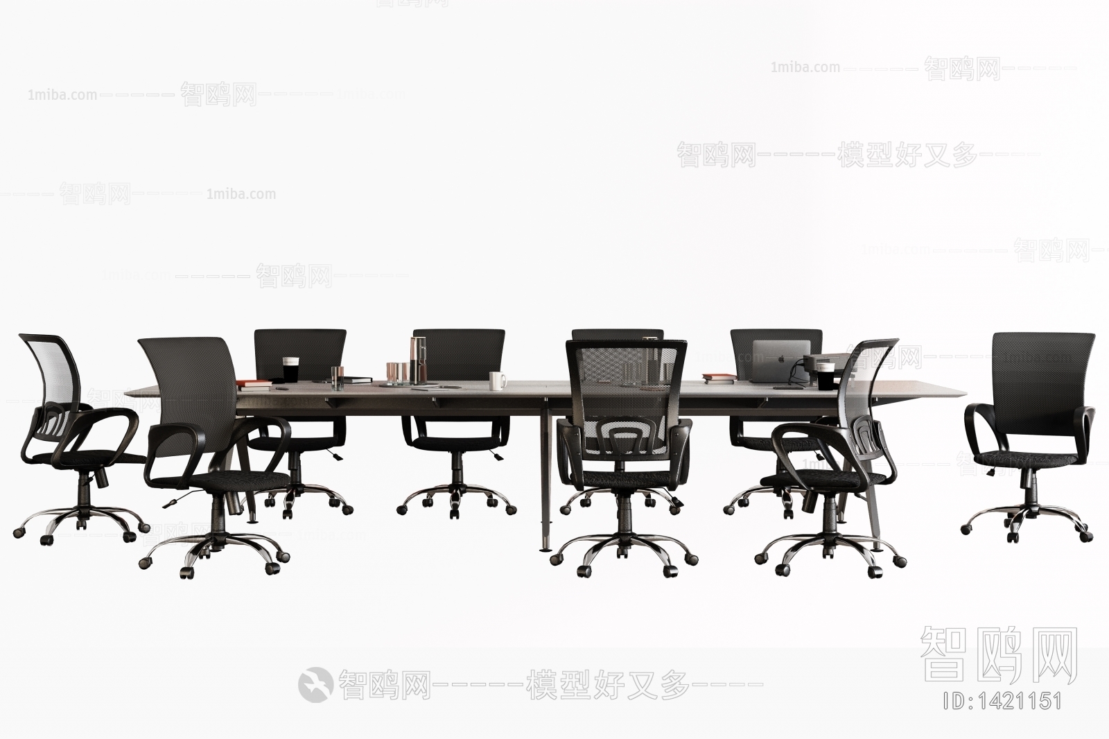 Modern Conference Table