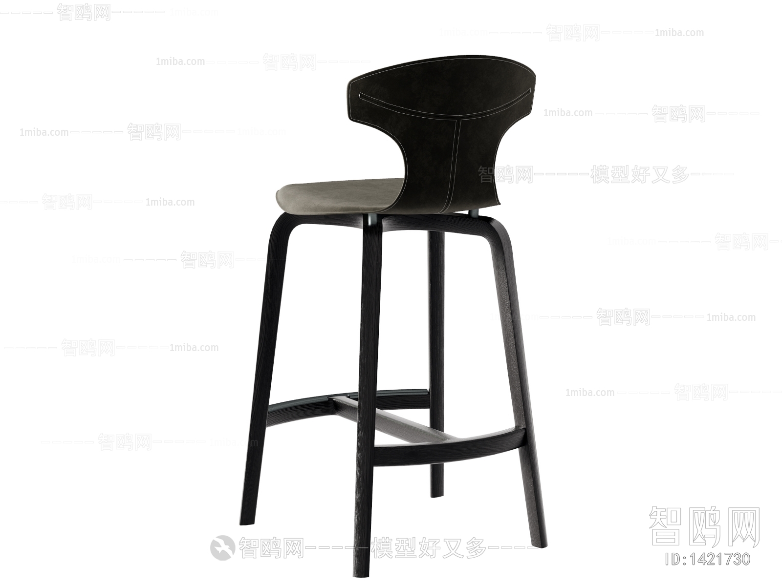 Modern Bar Chair