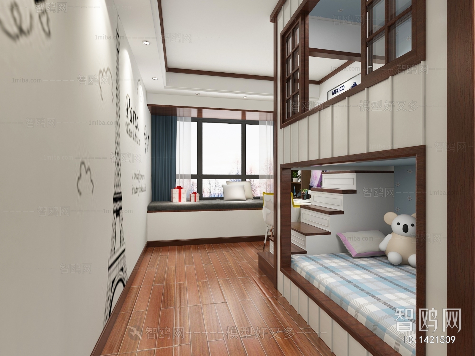 Modern Boy's Room And Son's Room