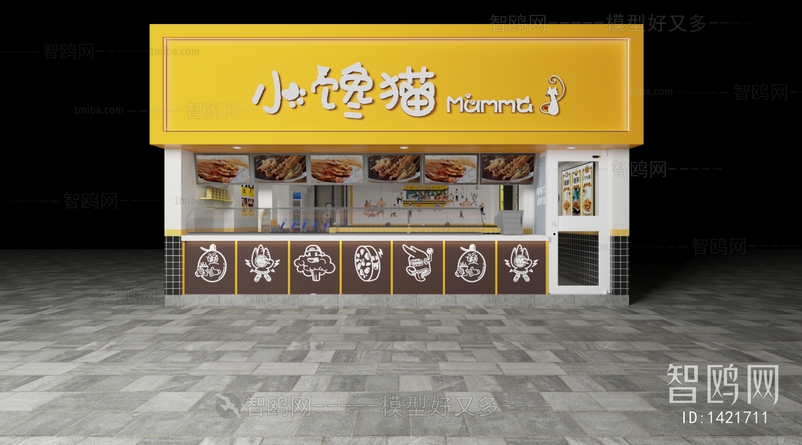 现代餐饮店门头3D模型下载