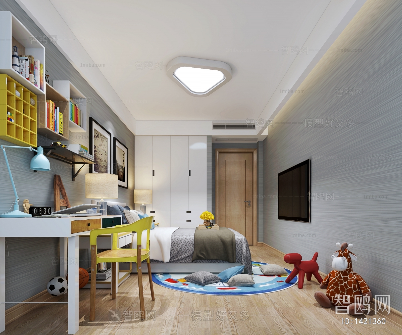 Modern Children's Room