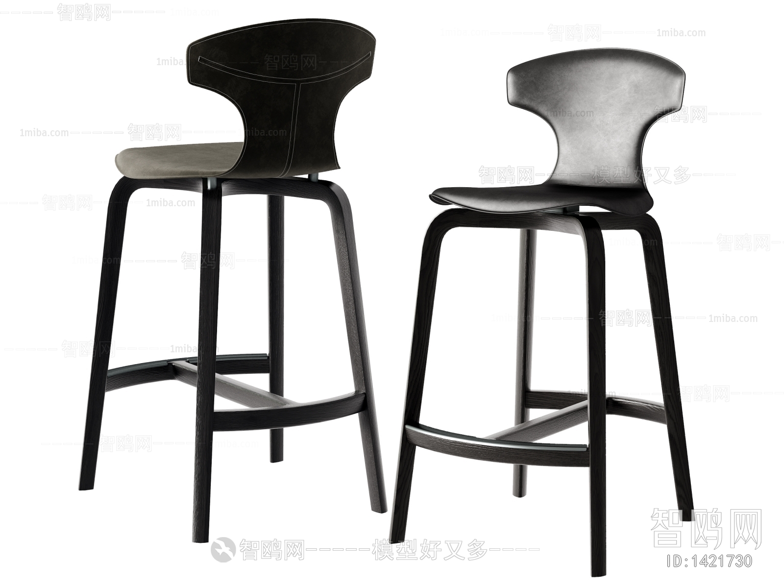 Modern Bar Chair