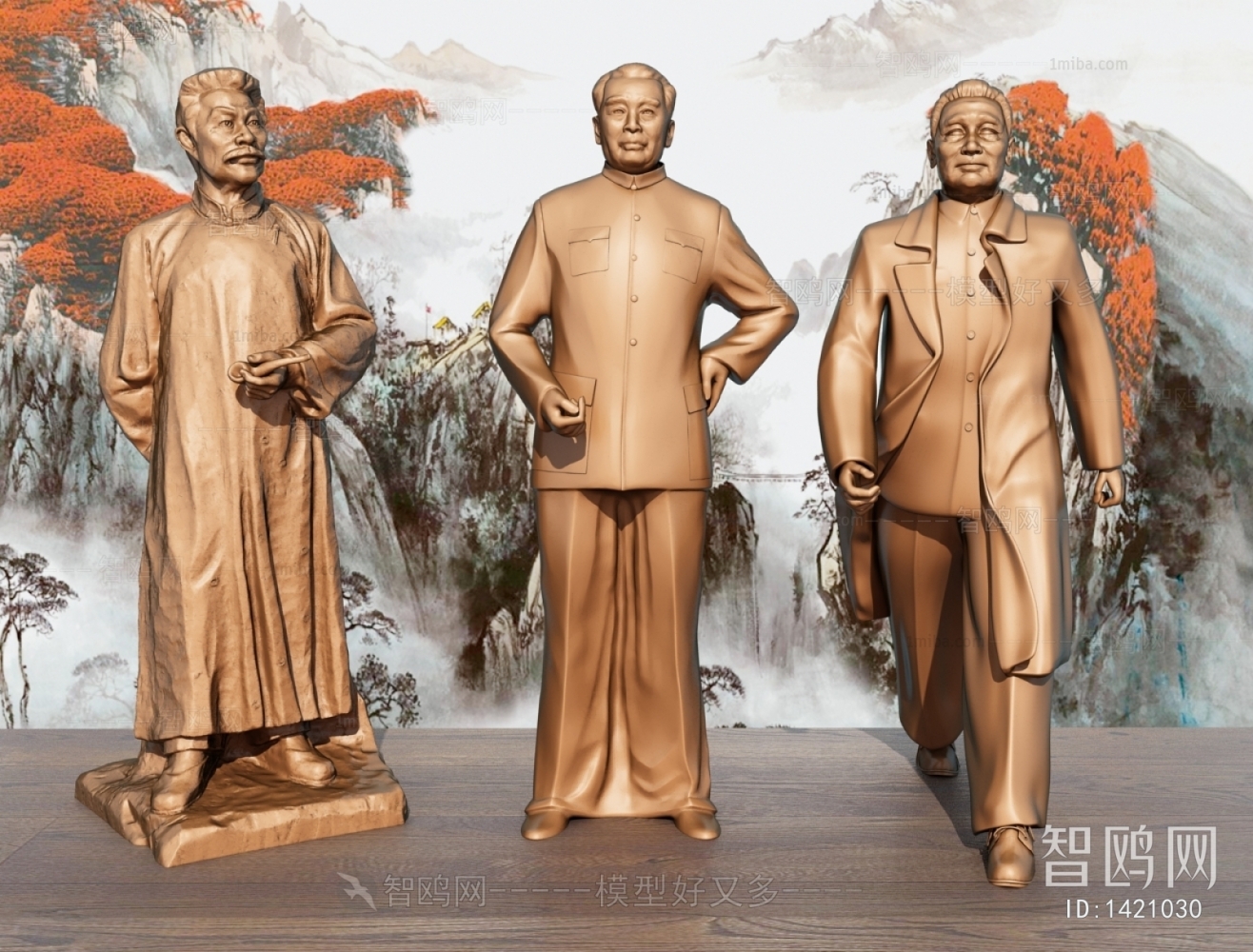 新中式毛主席人物雕塑摆件