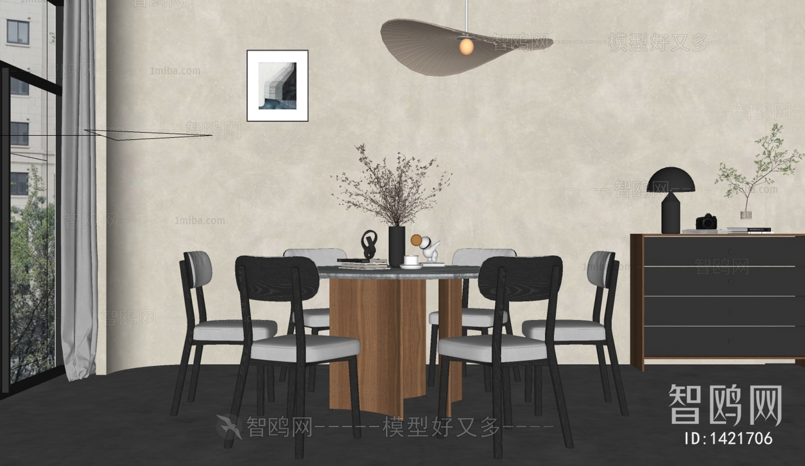 Modern Dining Table And Chairs