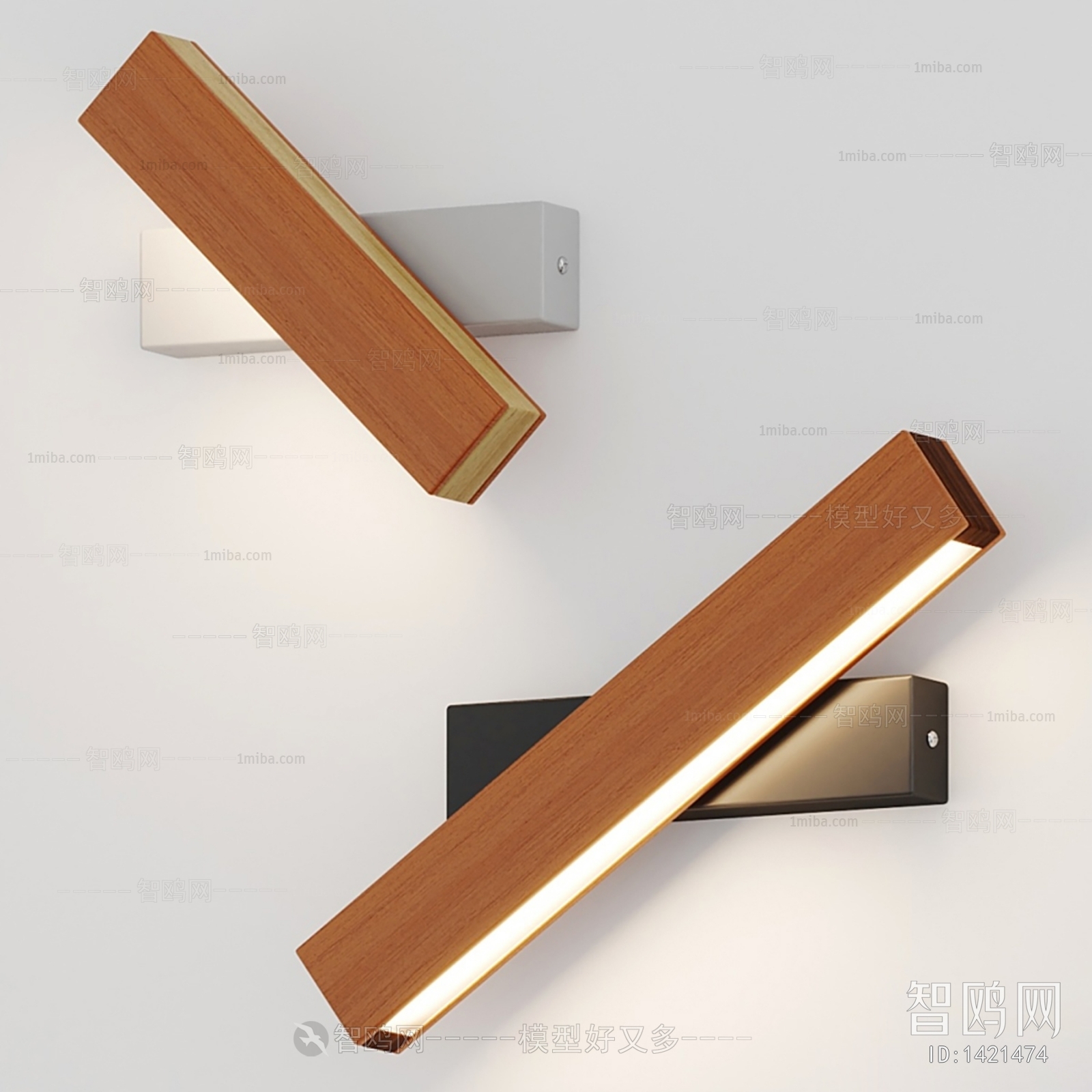 Modern Wall Lamp