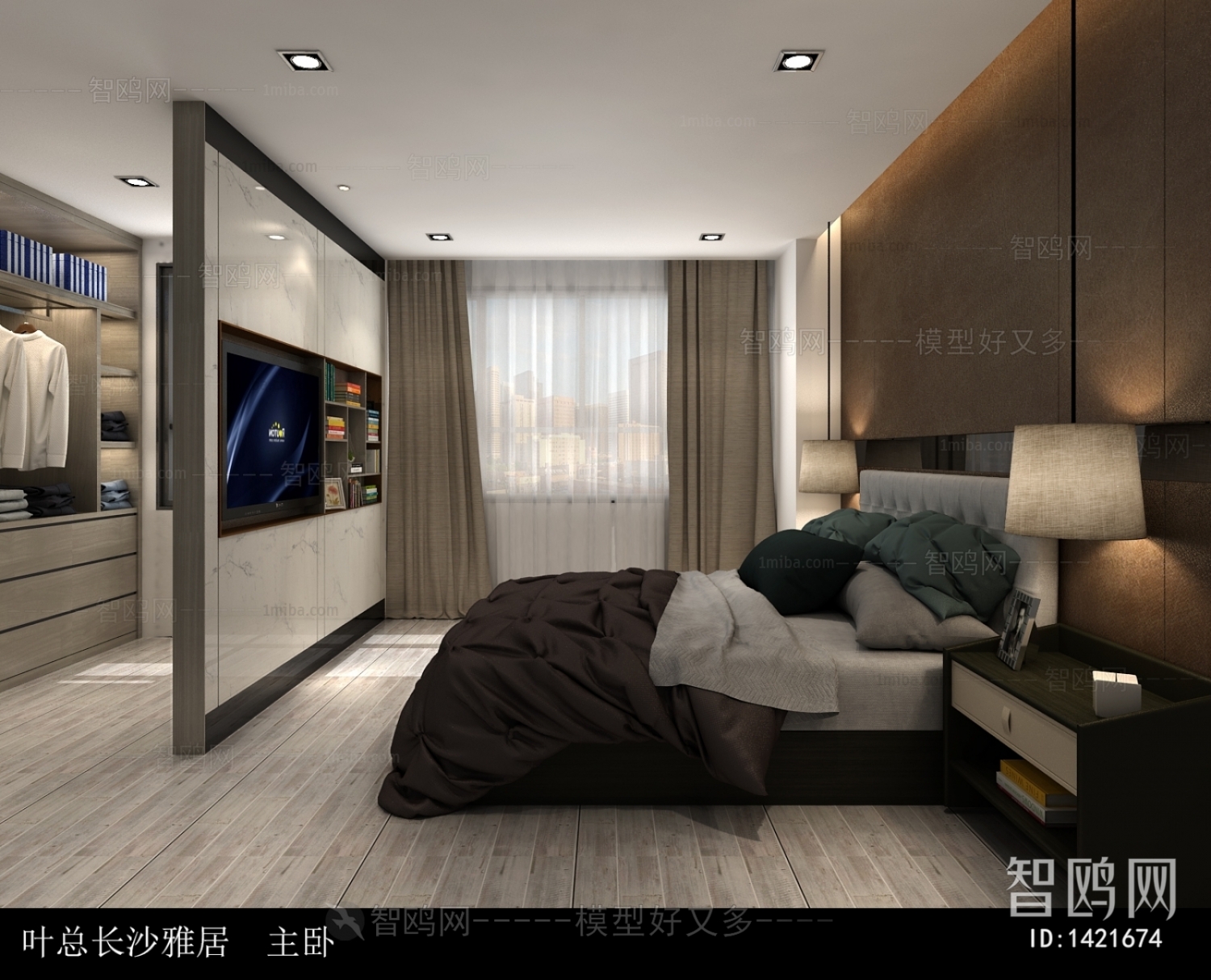 Modern Bedroom