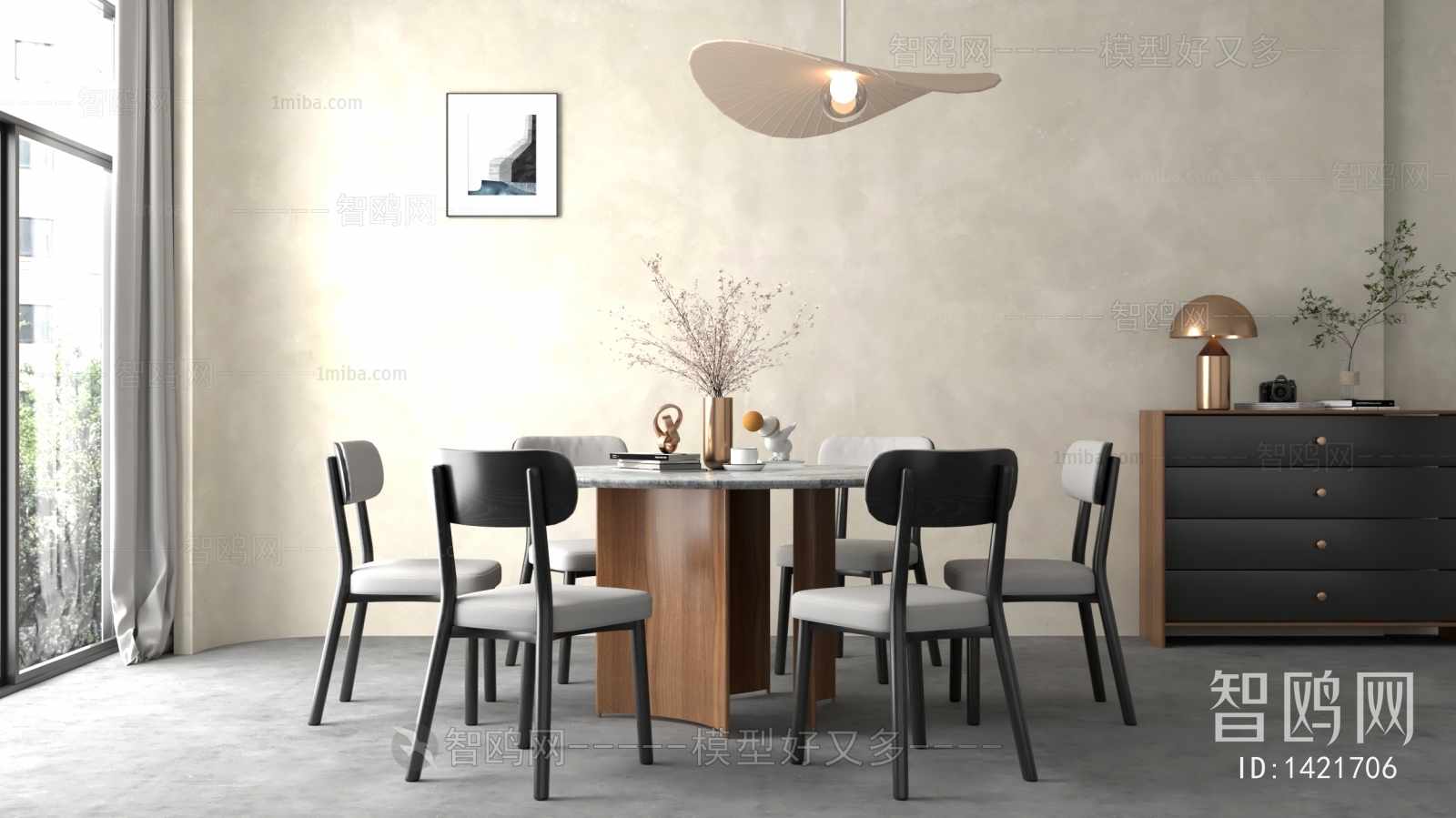 Modern Dining Table And Chairs