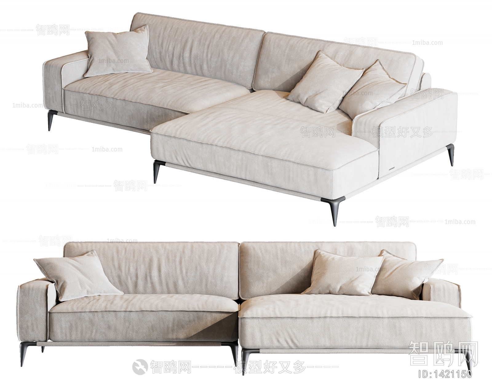 Modern Multi Person Sofa