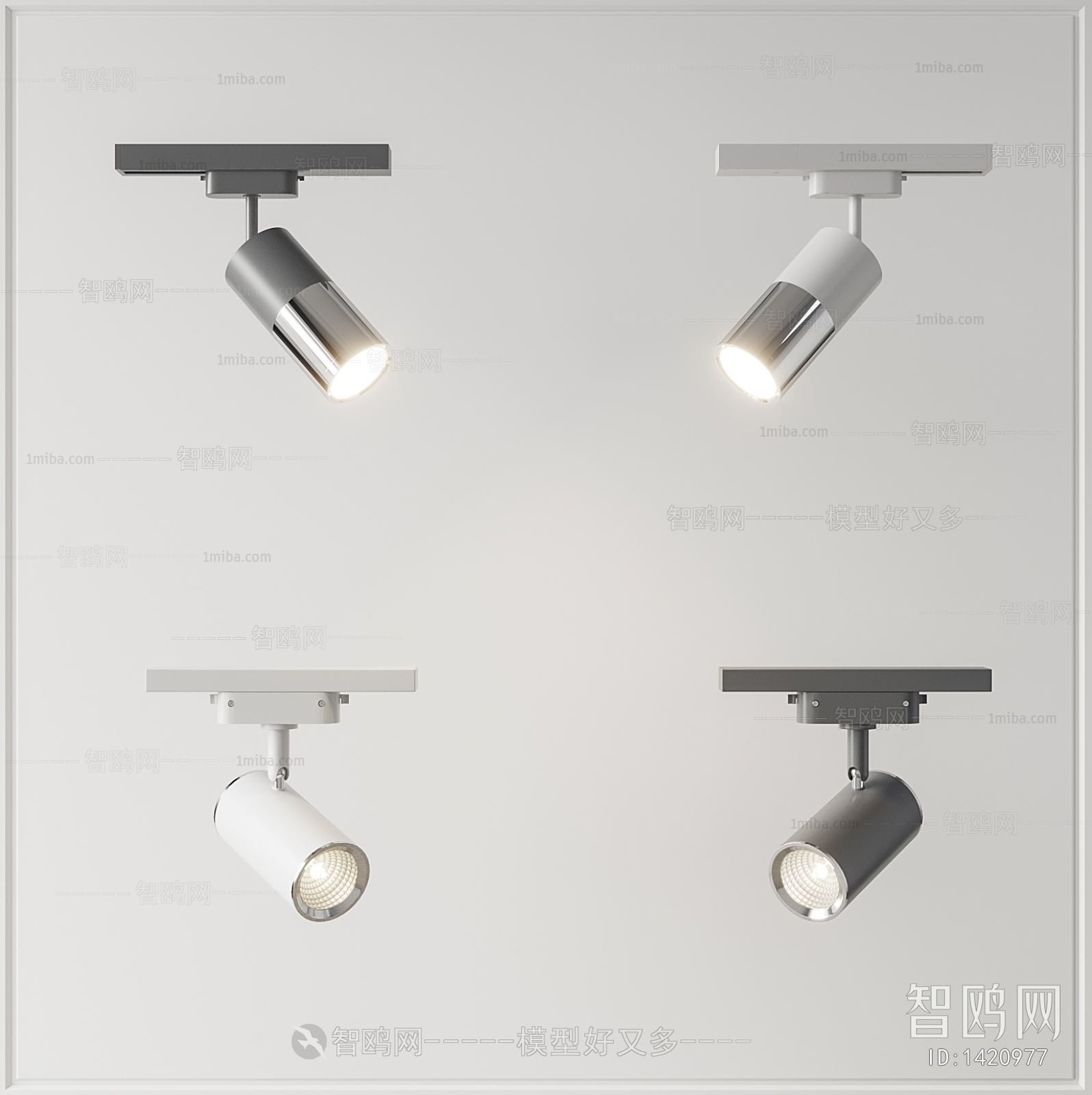 Modern Downlight Spot Light