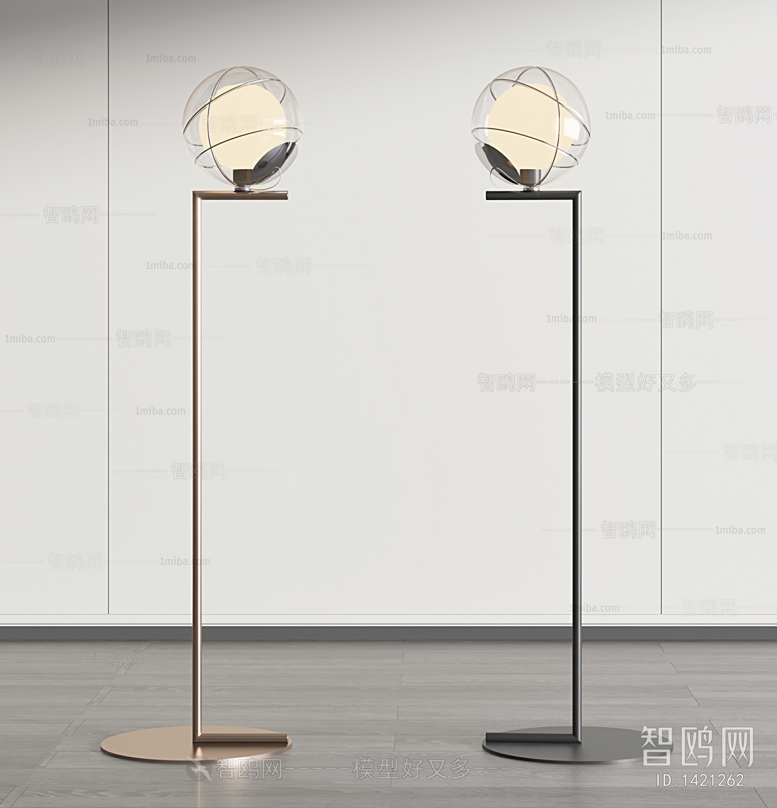 Modern Floor Lamp