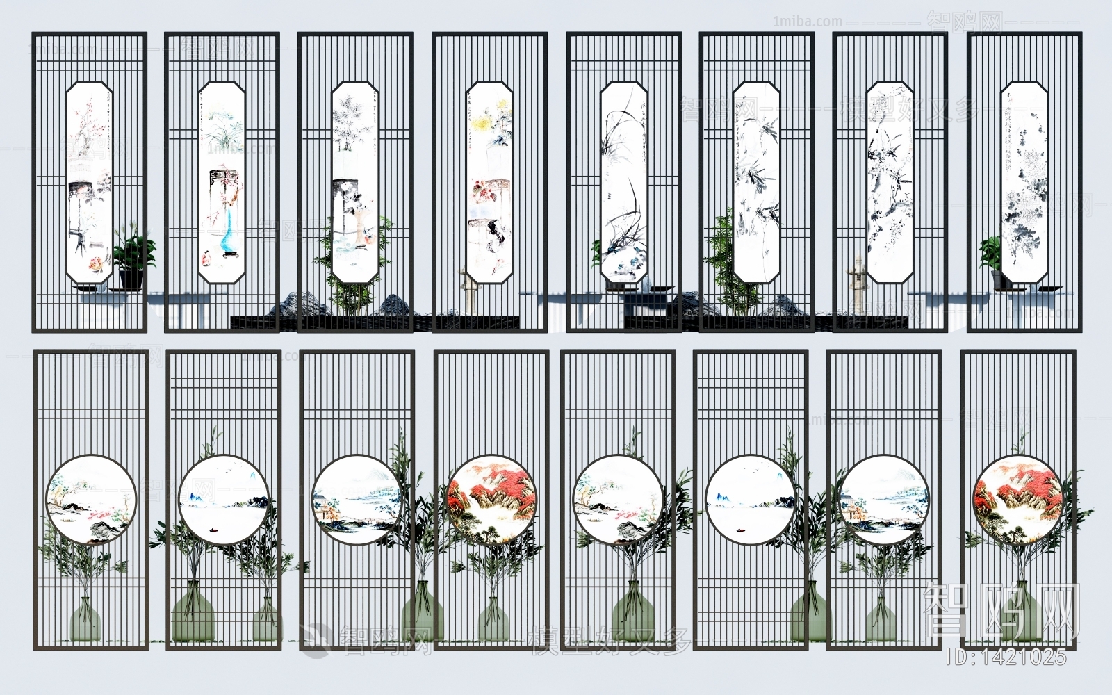 New Chinese Style Partition