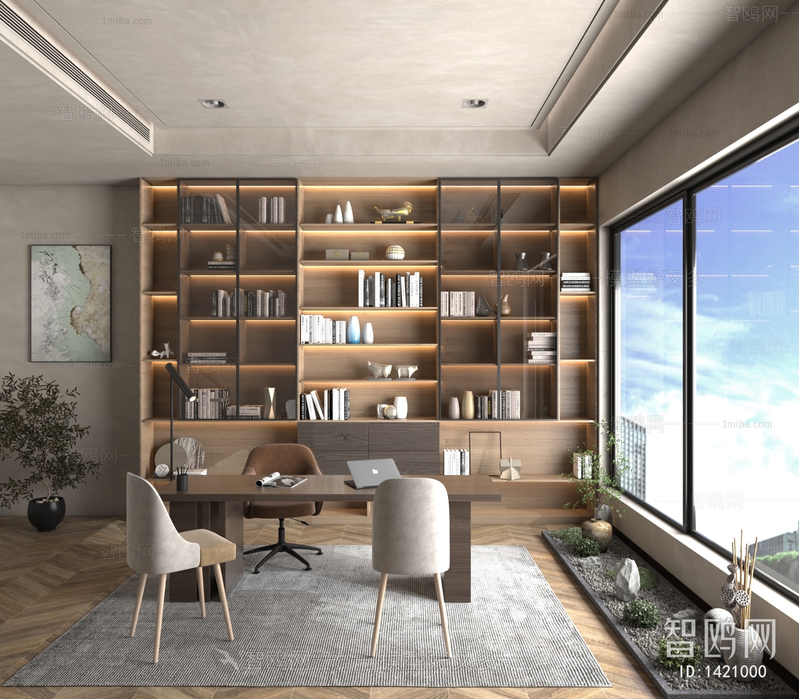 Modern Study Space