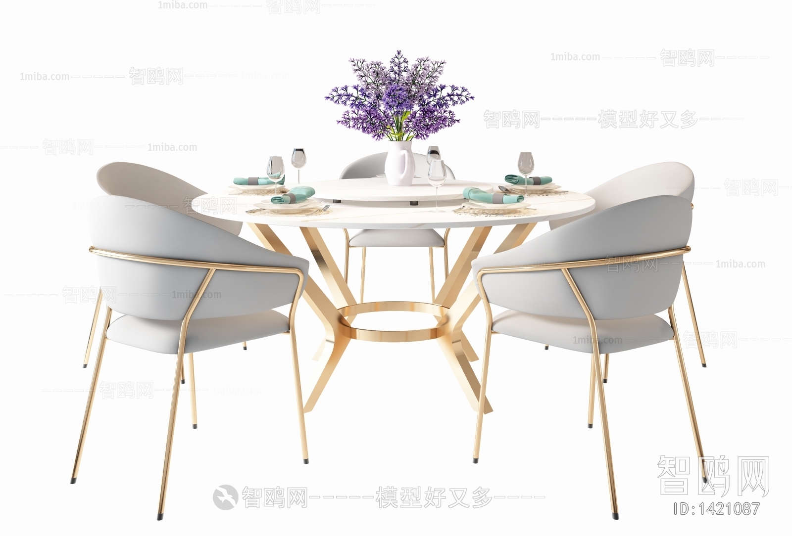 Modern Dining Table And Chairs