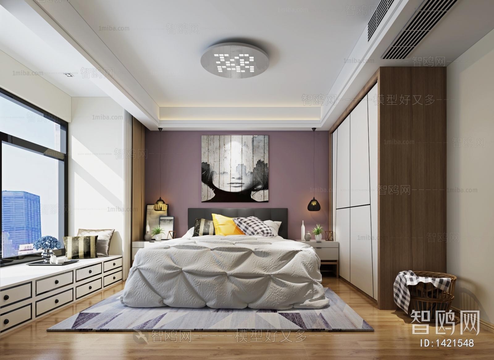 Modern Bedroom