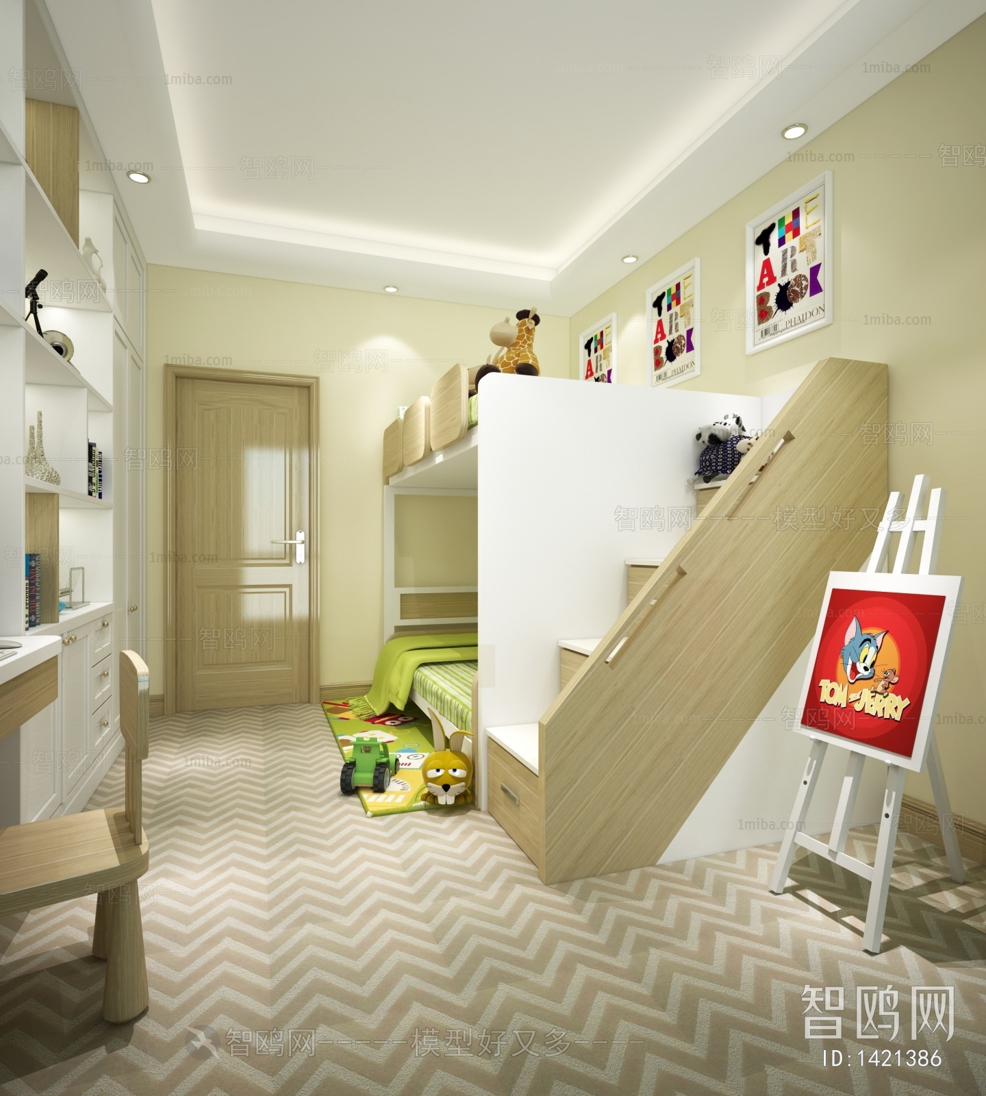 Modern Children's Room