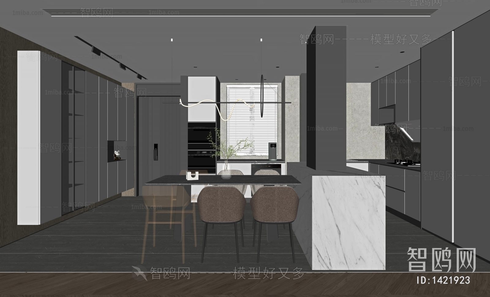 Modern Dining Room