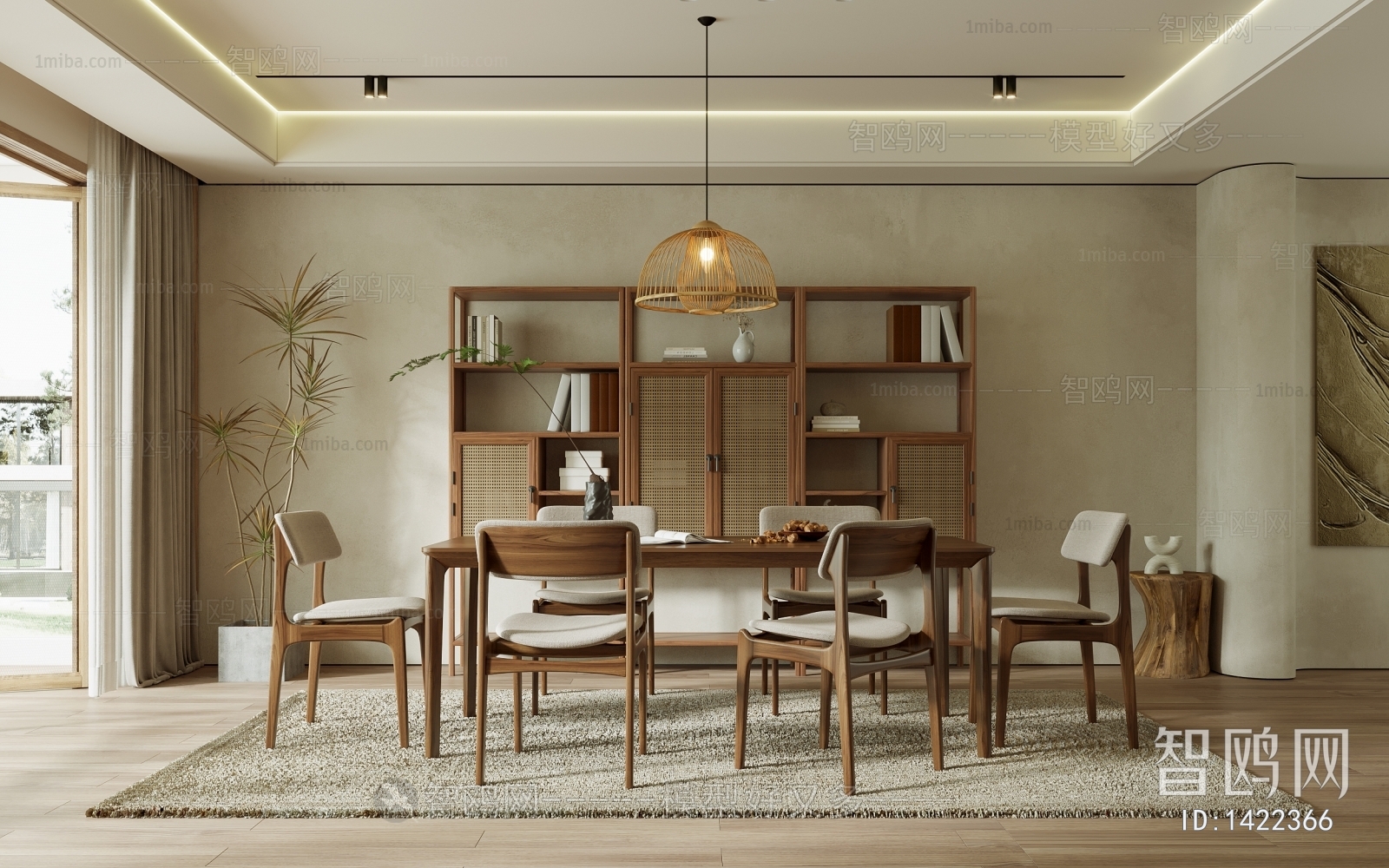 Wabi-sabi Style Dining Room