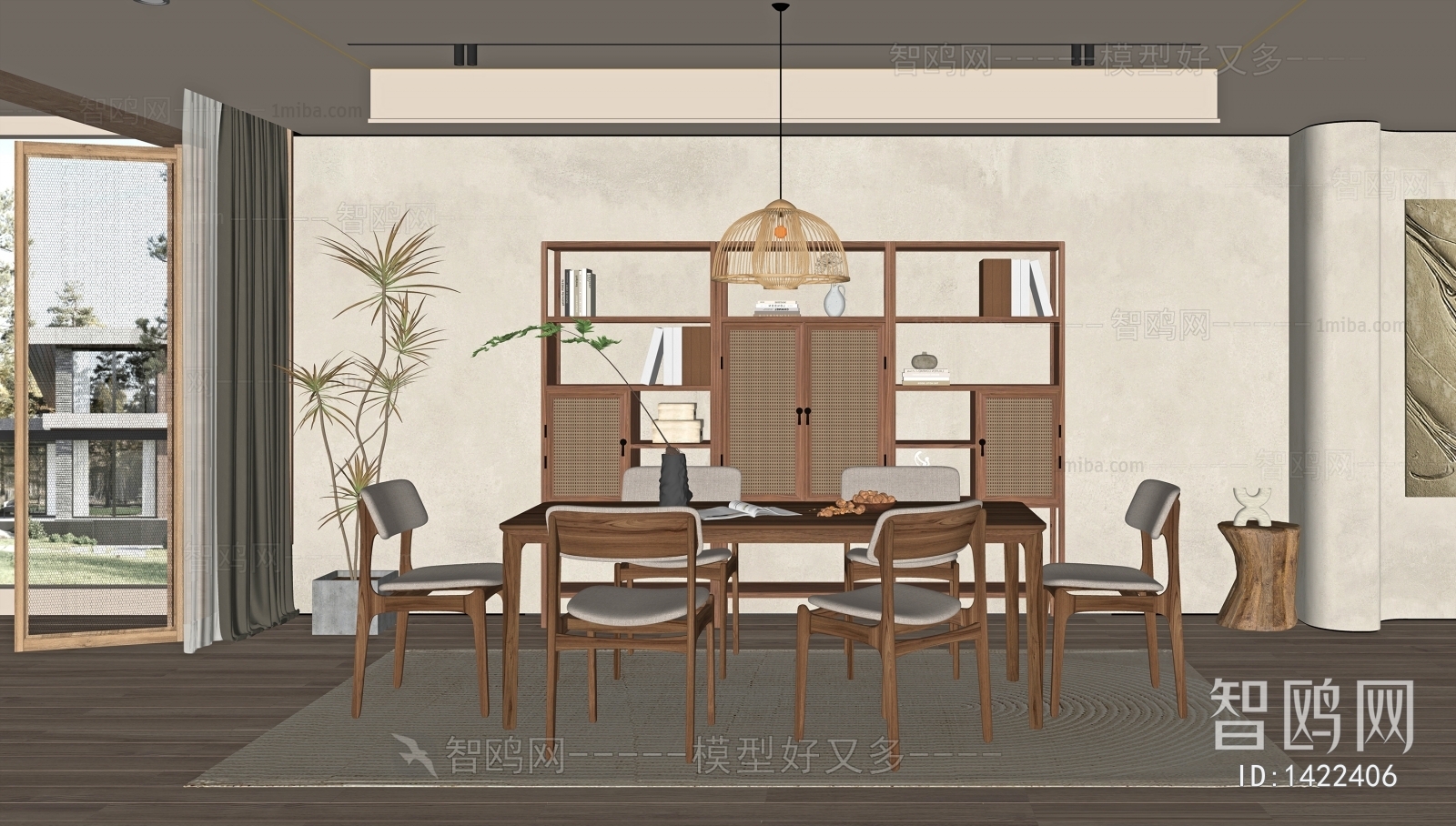 Wabi-sabi Style Dining Room