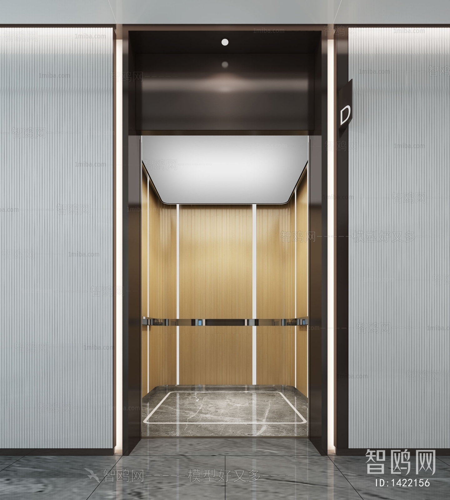 Modern Lift