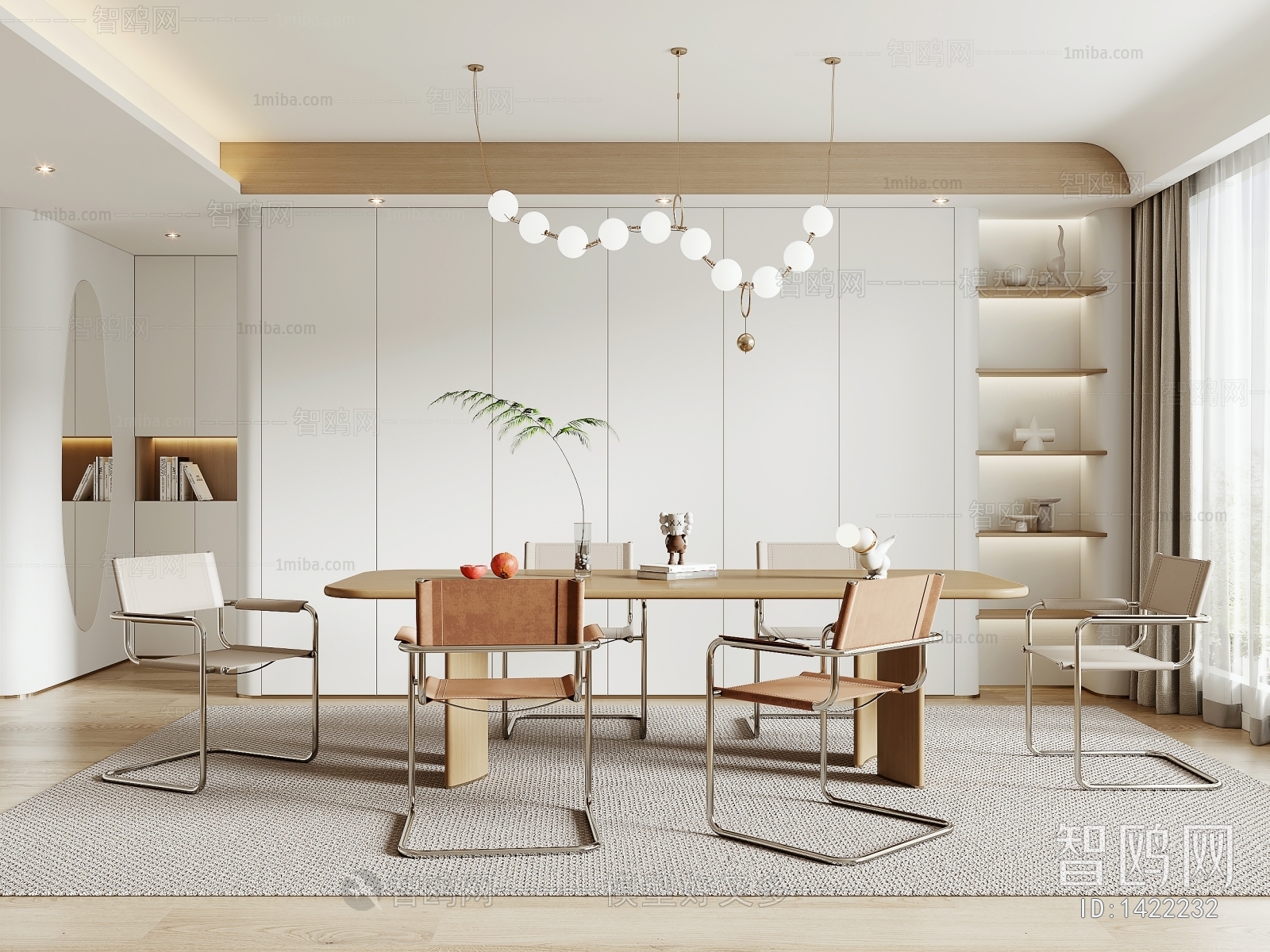 Modern Nordic Style Dining Room