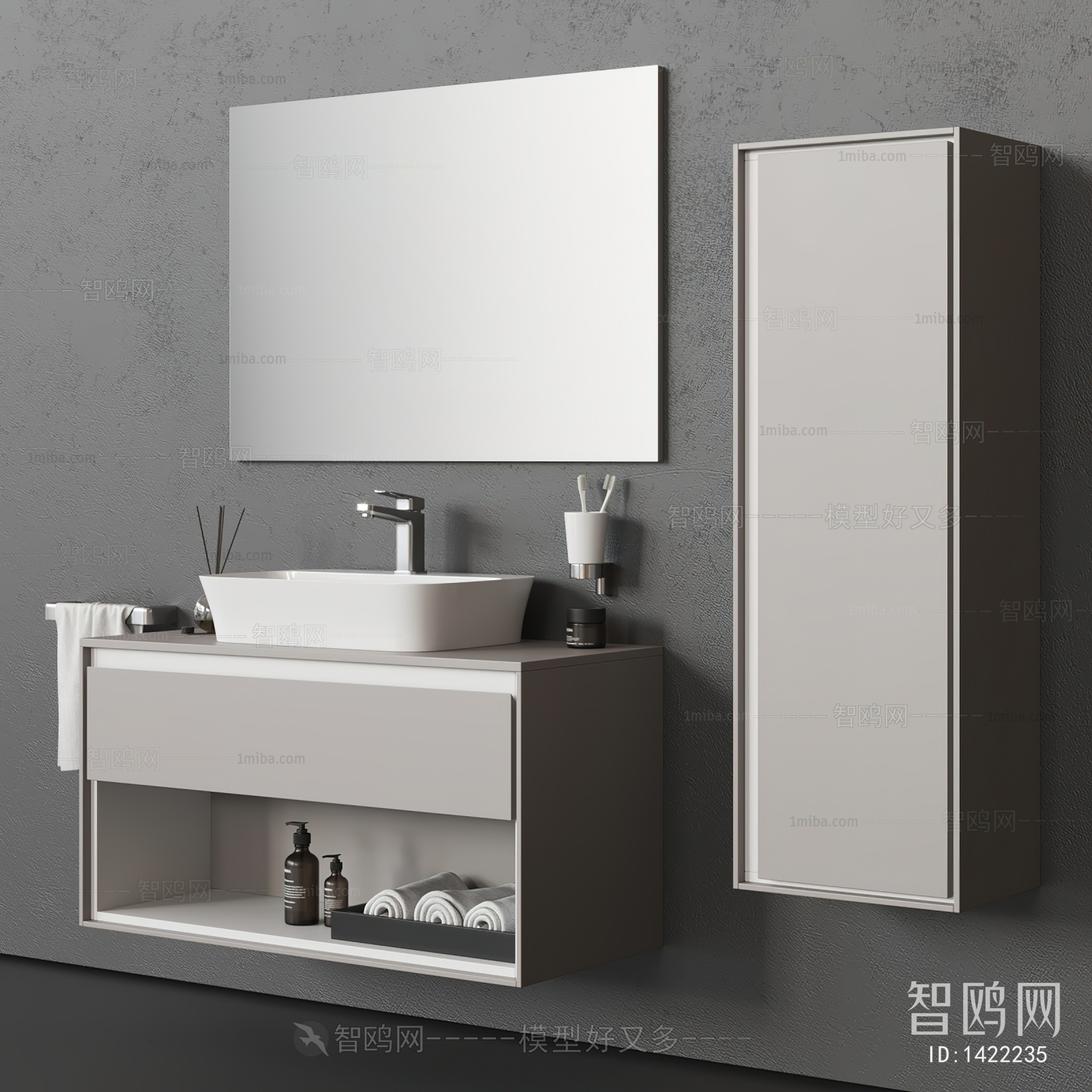 Modern Bathroom Cabinet