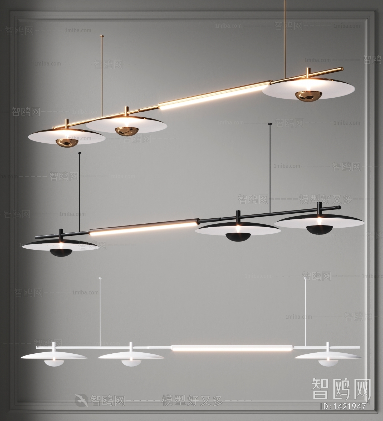 Modern Droplight