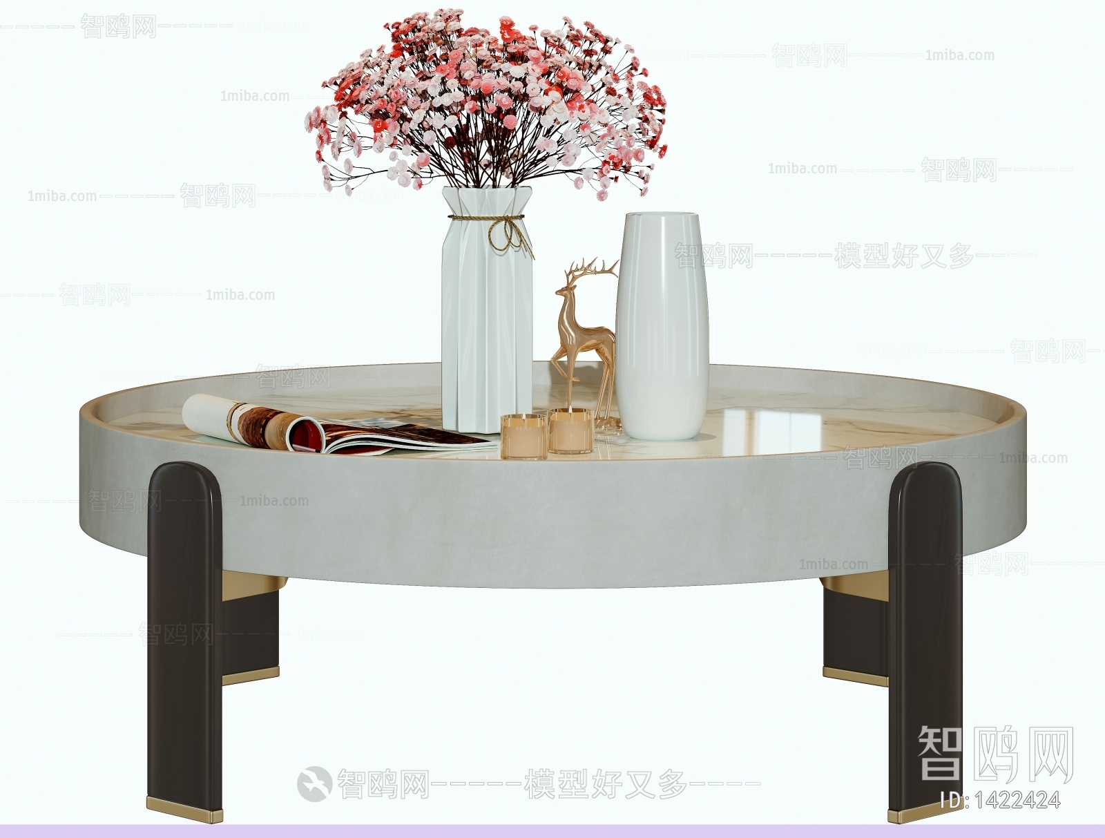 Modern Coffee Table