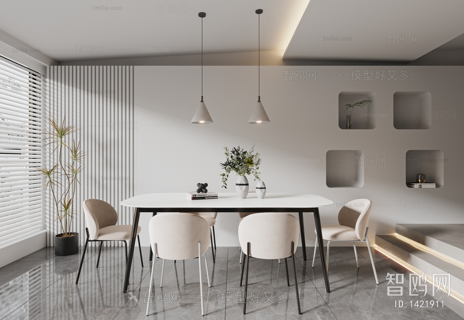 Modern Dining Room