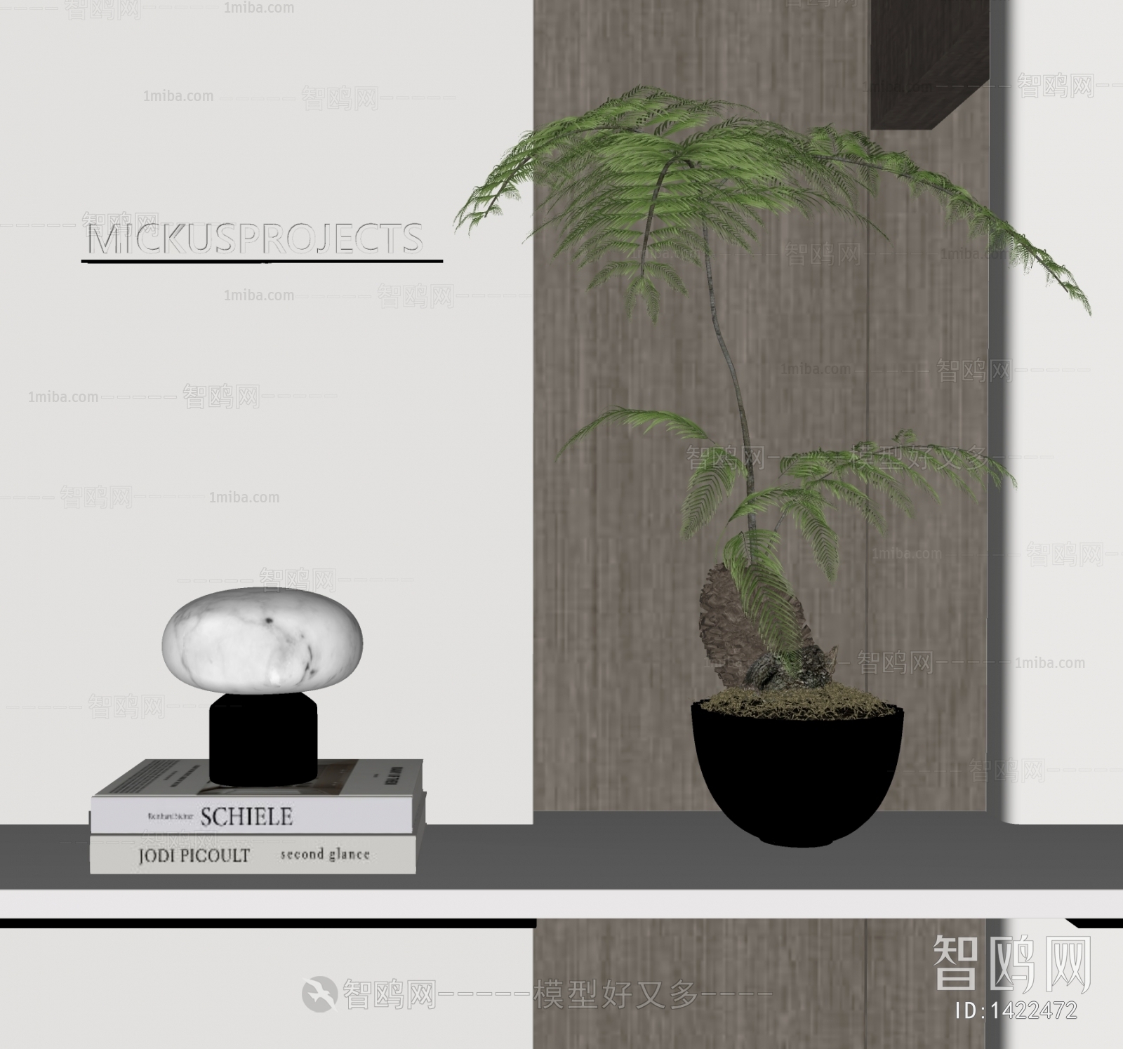 Modern Potted Green Plant