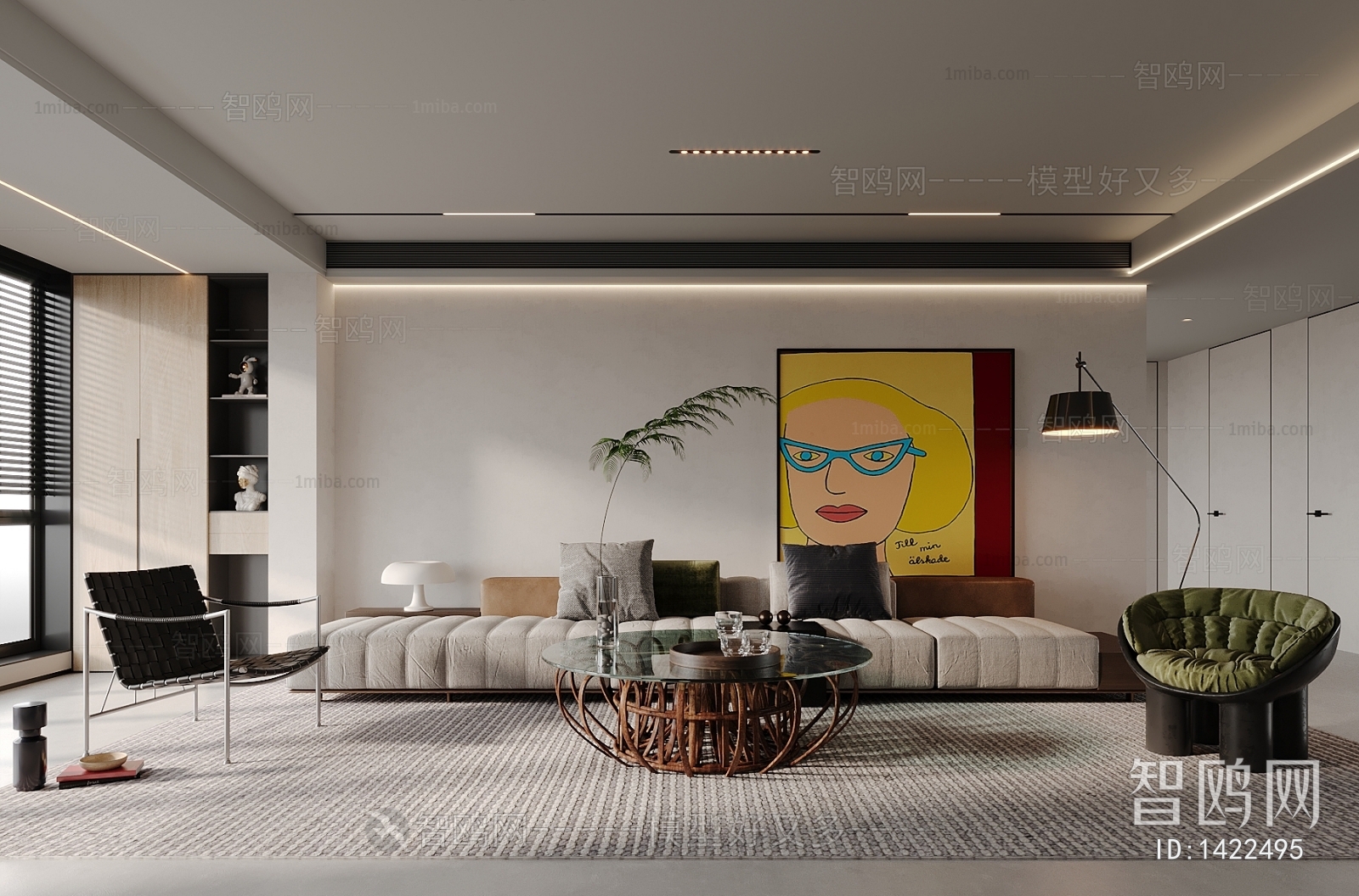 Modern A Living Room