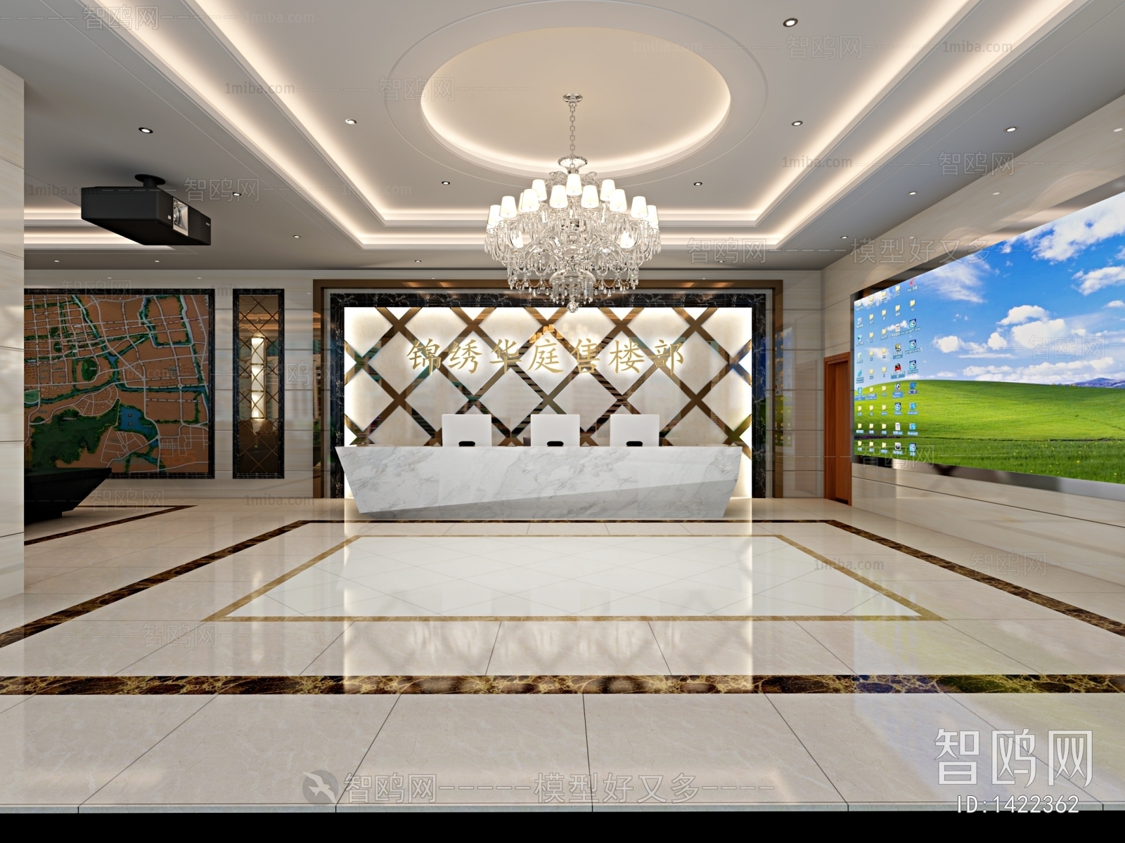 Modern Reception Hall