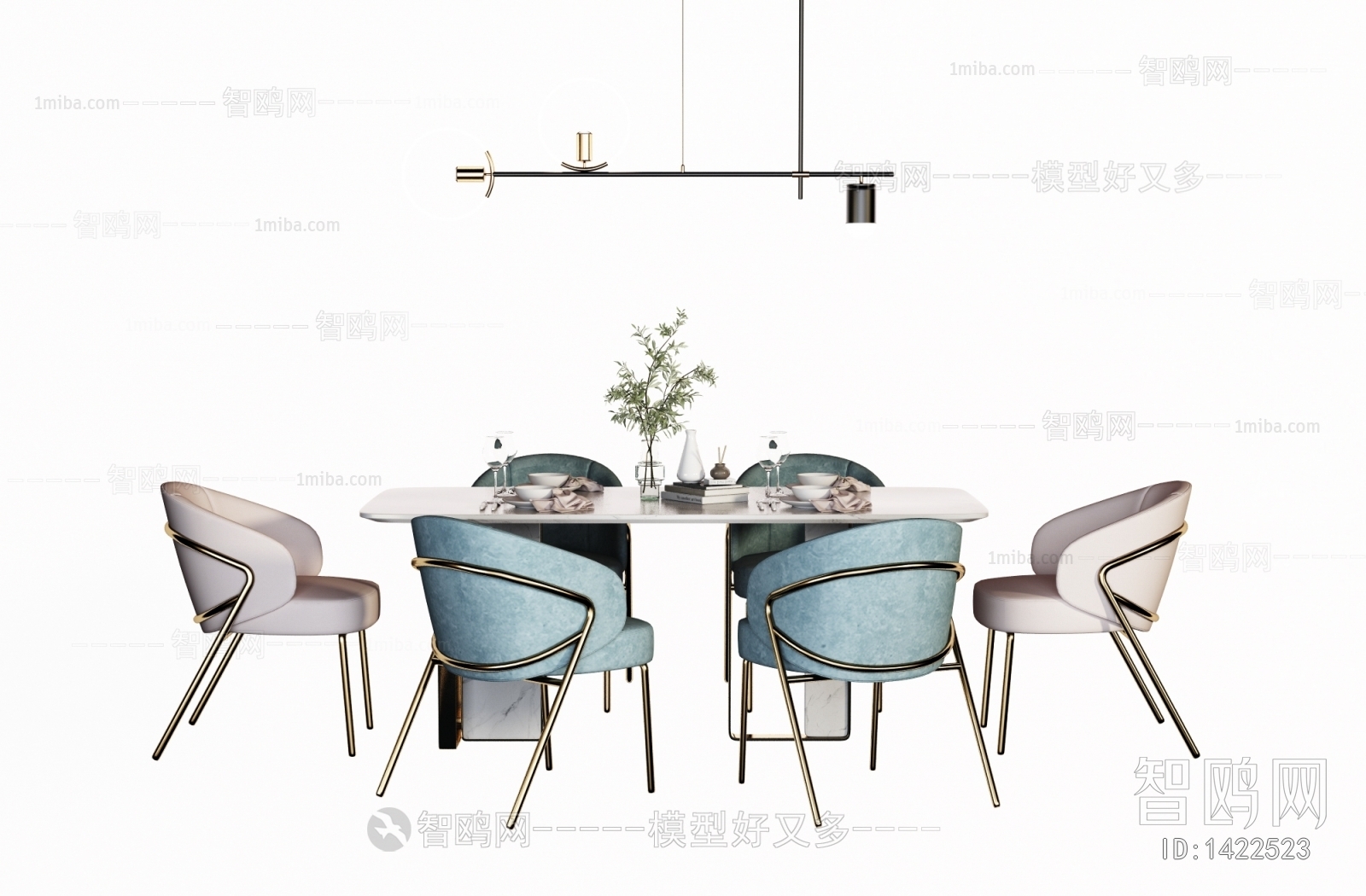 Modern Dining Table And Chairs