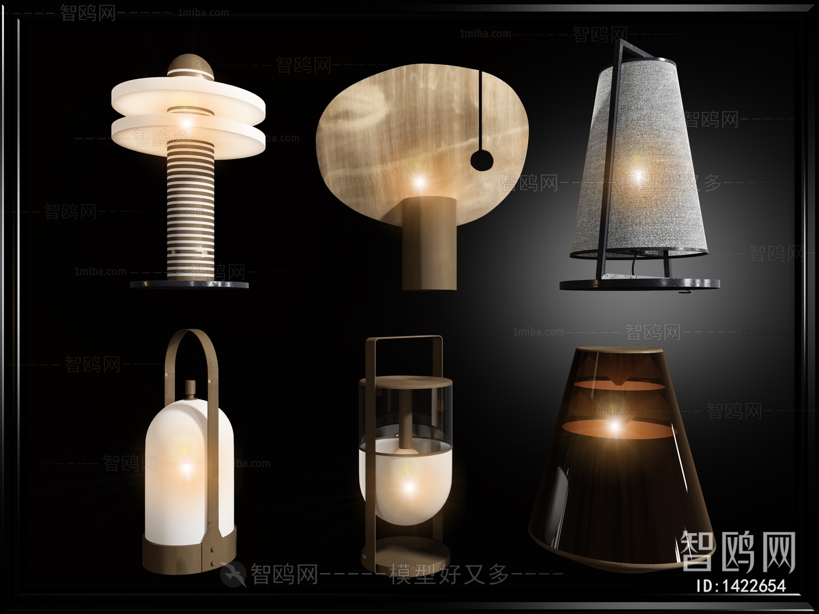 Modern Table Lamp