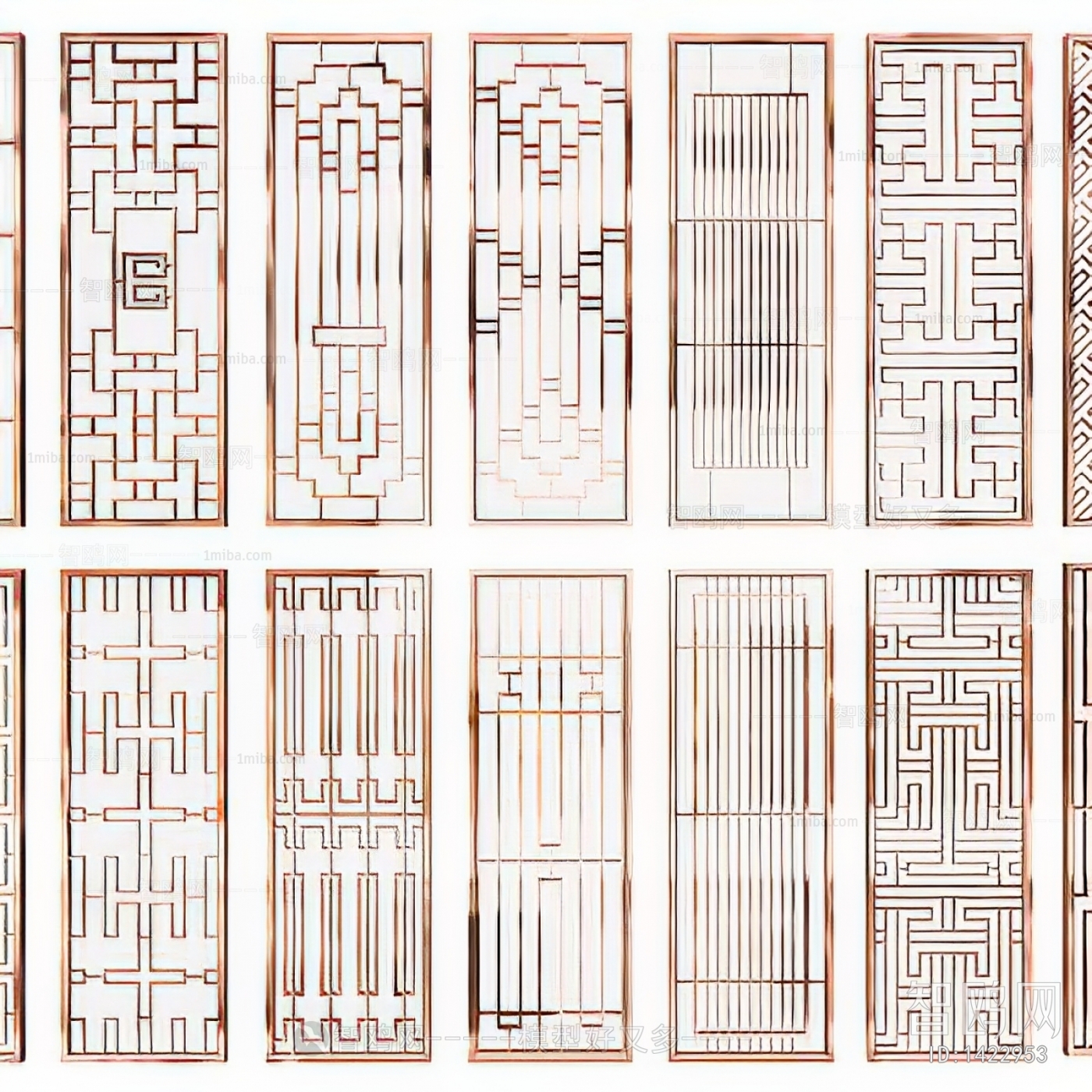 New Chinese Style Metal Screen Partition