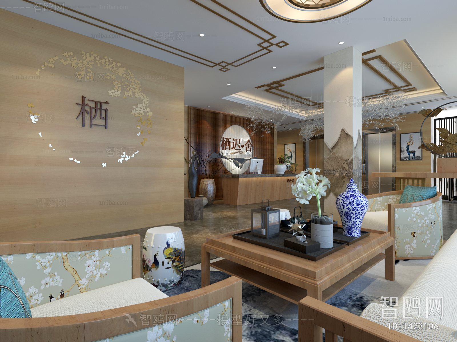 New Chinese Style Lobby Hall