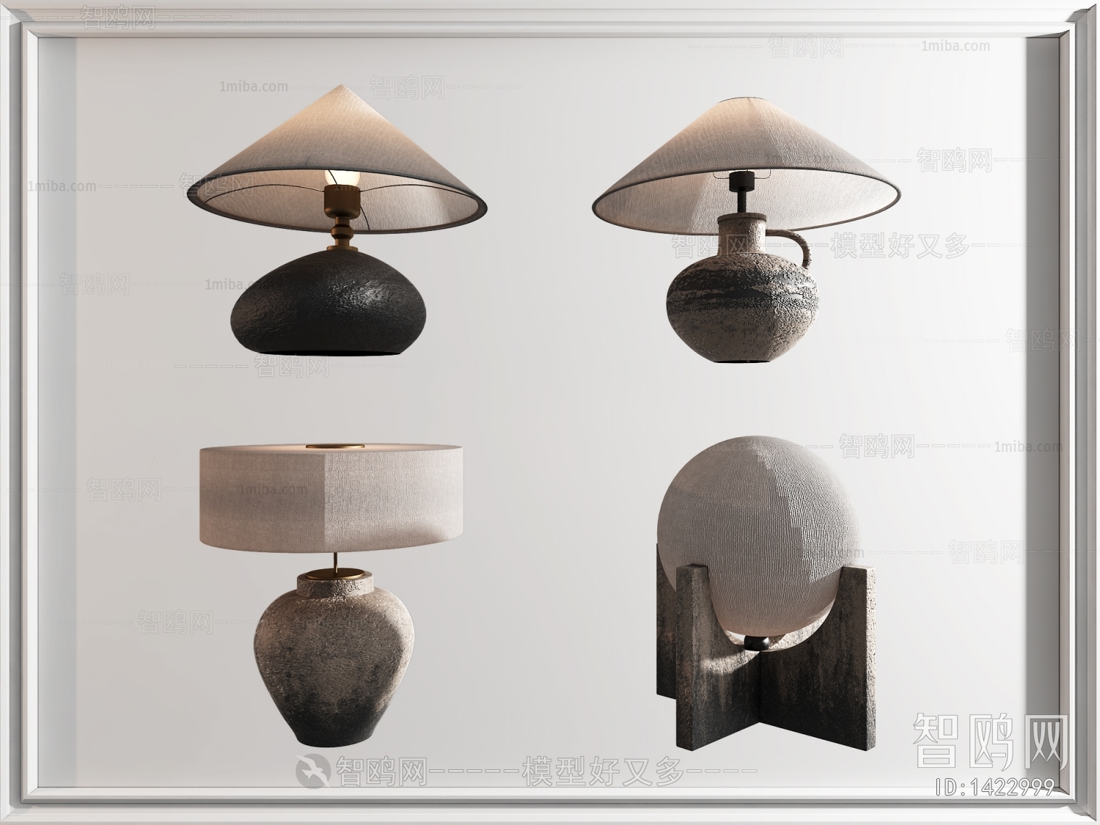 Wabi-sabi Style Table Lamp