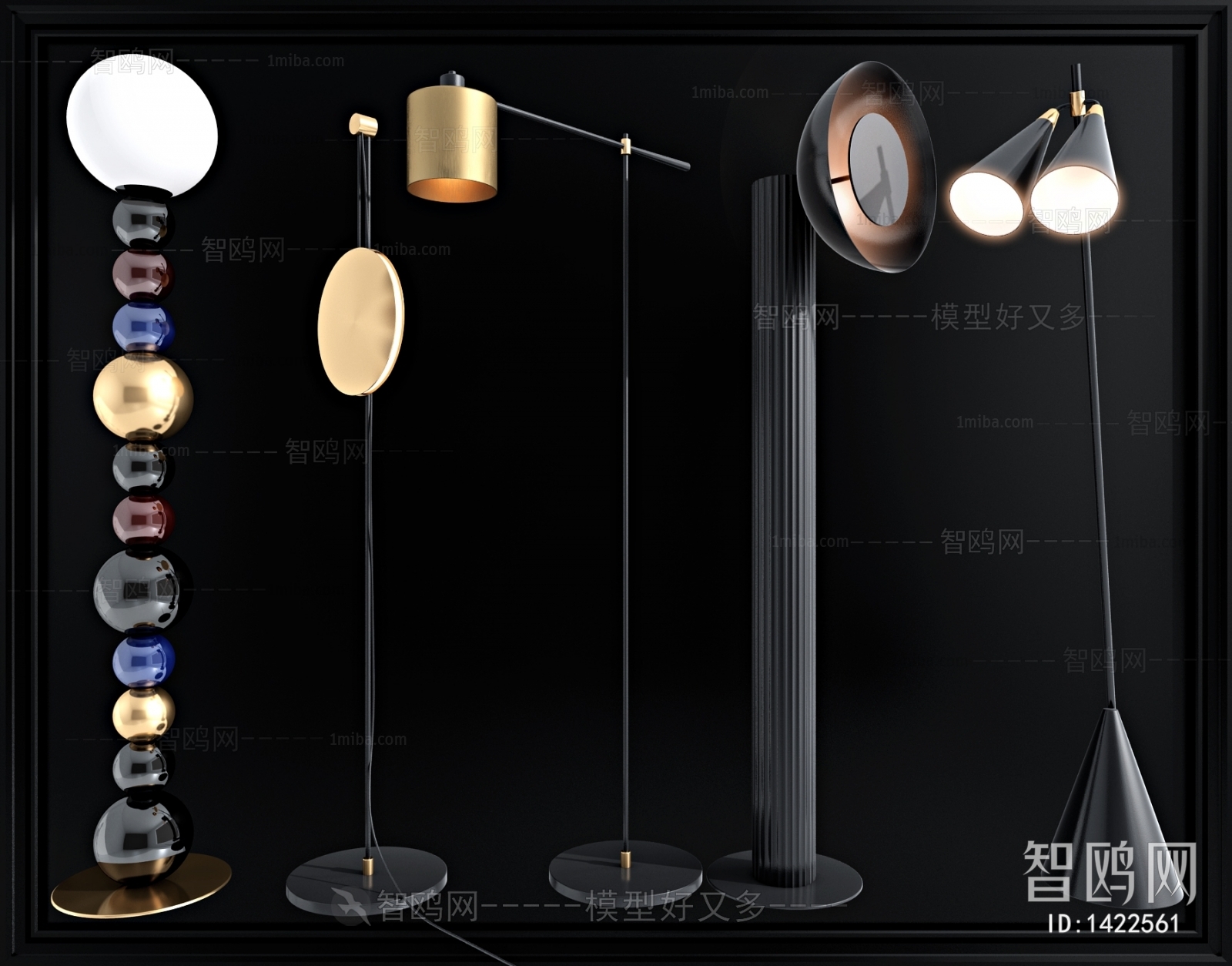 Modern Floor Lamp