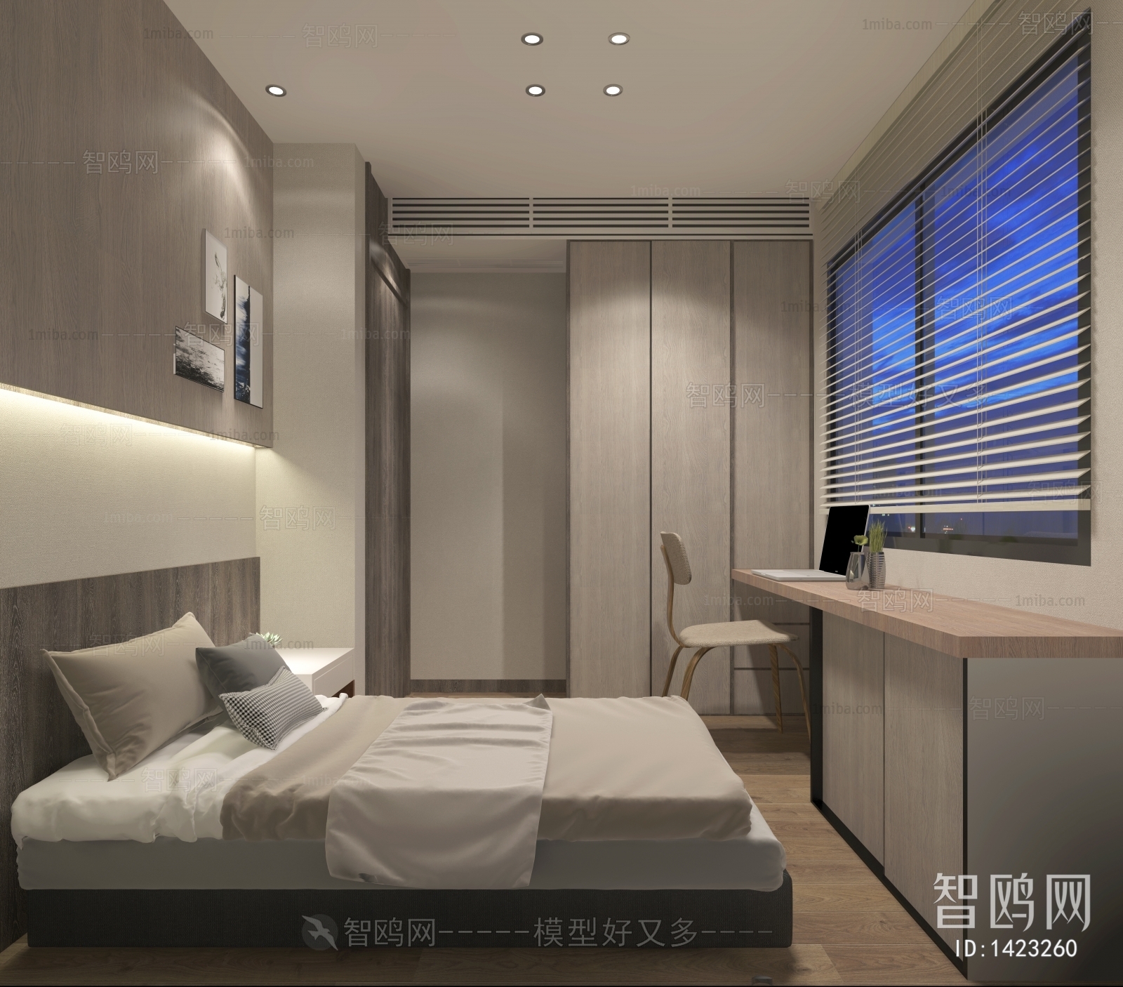 Modern Bedroom