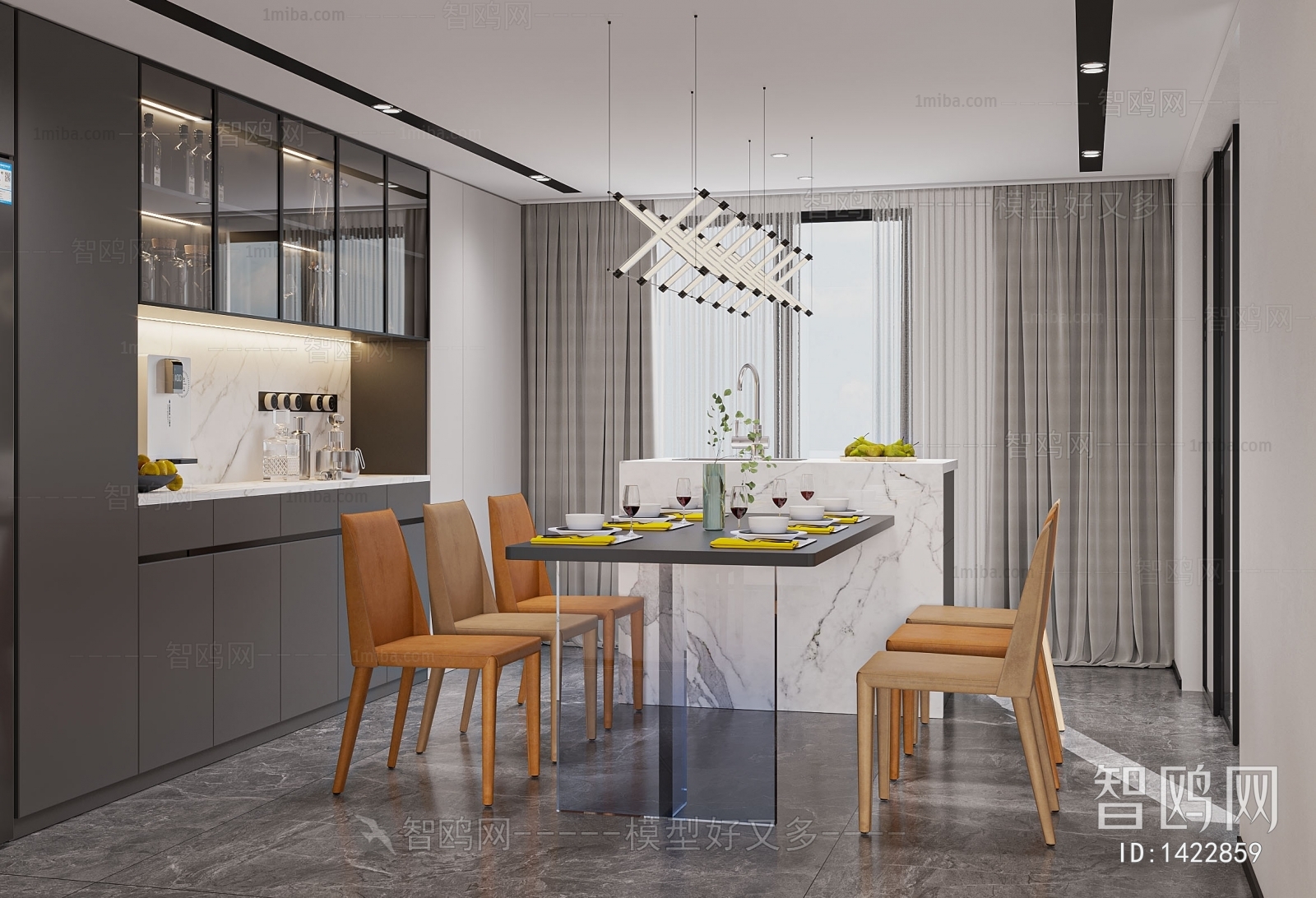 Modern Dining Room