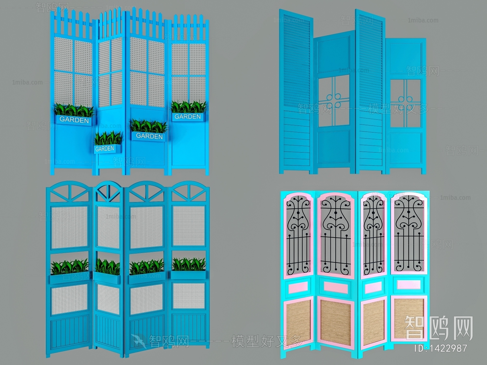 Mediterranean Style Partition