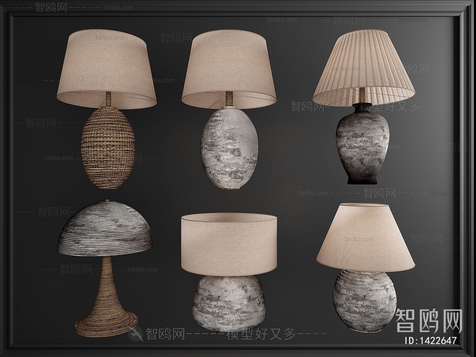 Modern Table Lamp