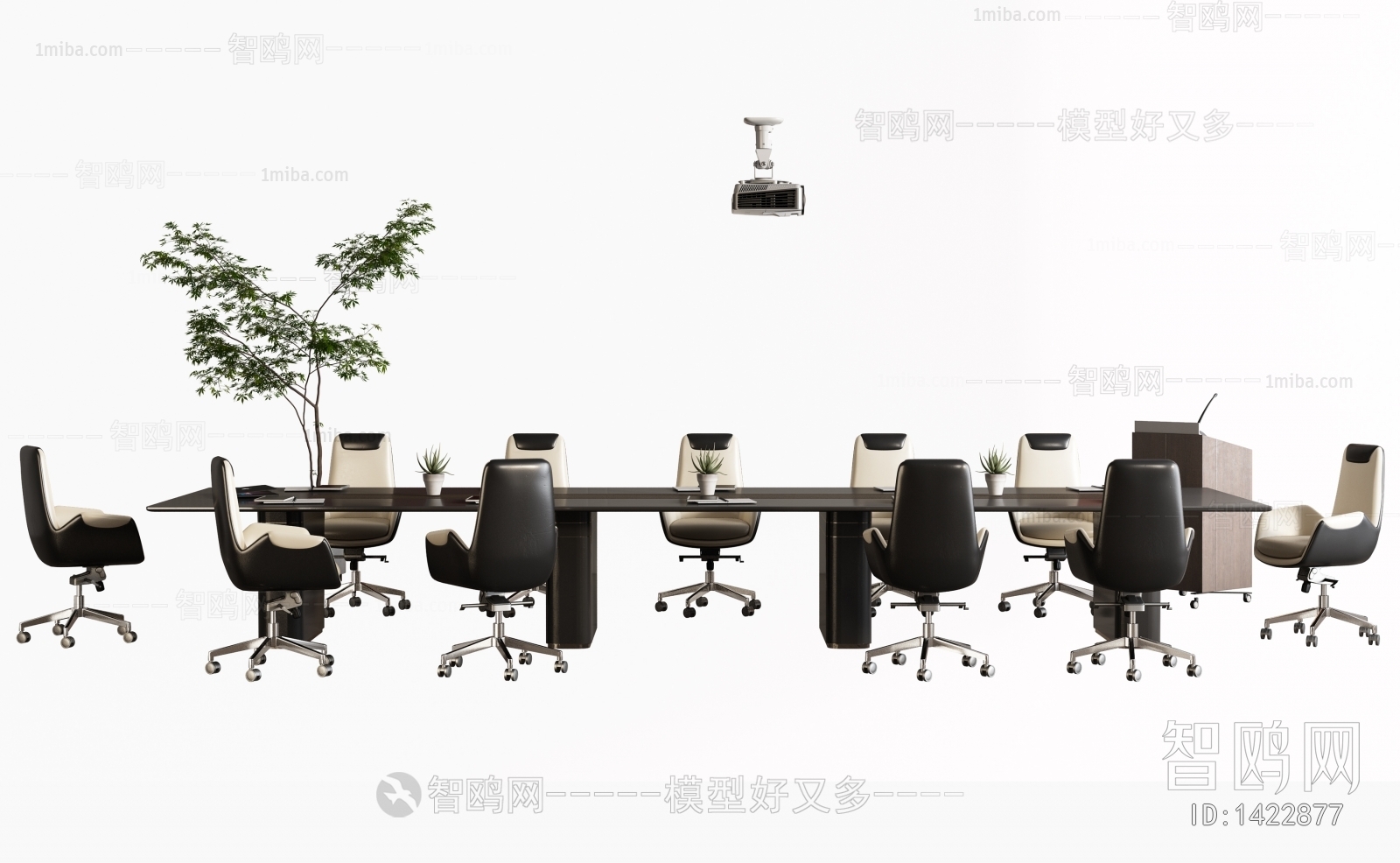 Modern Conference Table