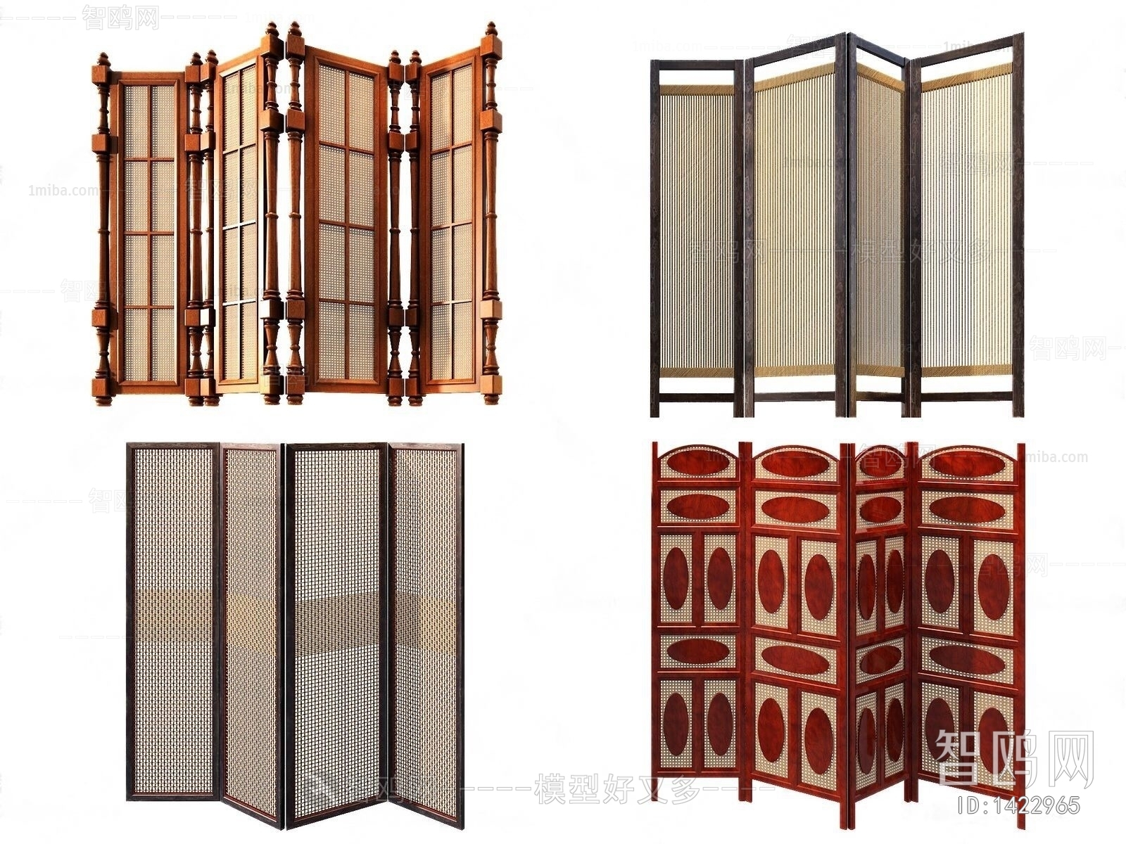 Southeast Asian Style Partition