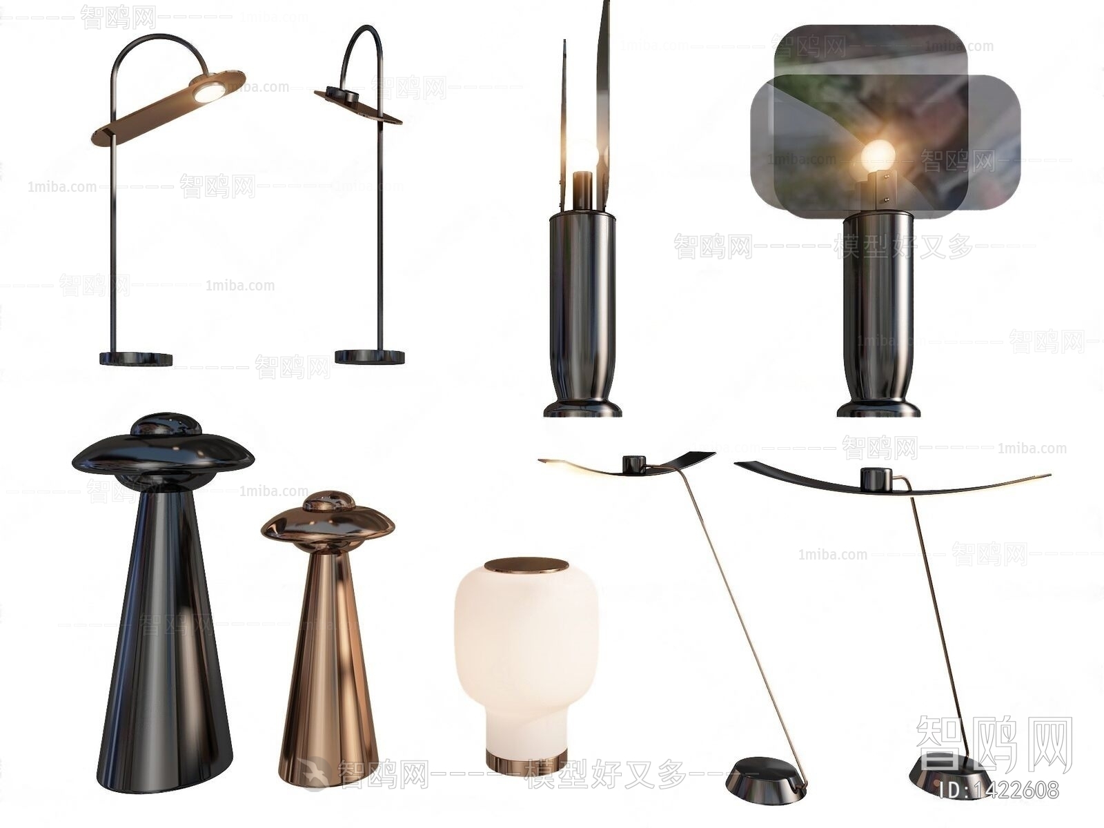 Modern Table Lamp