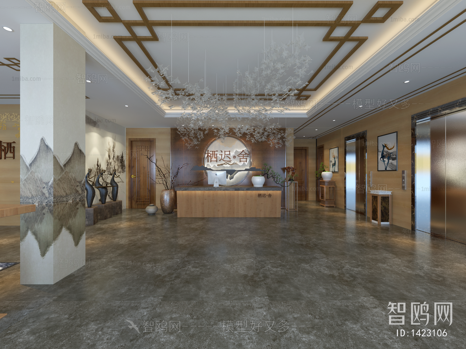 New Chinese Style Lobby Hall